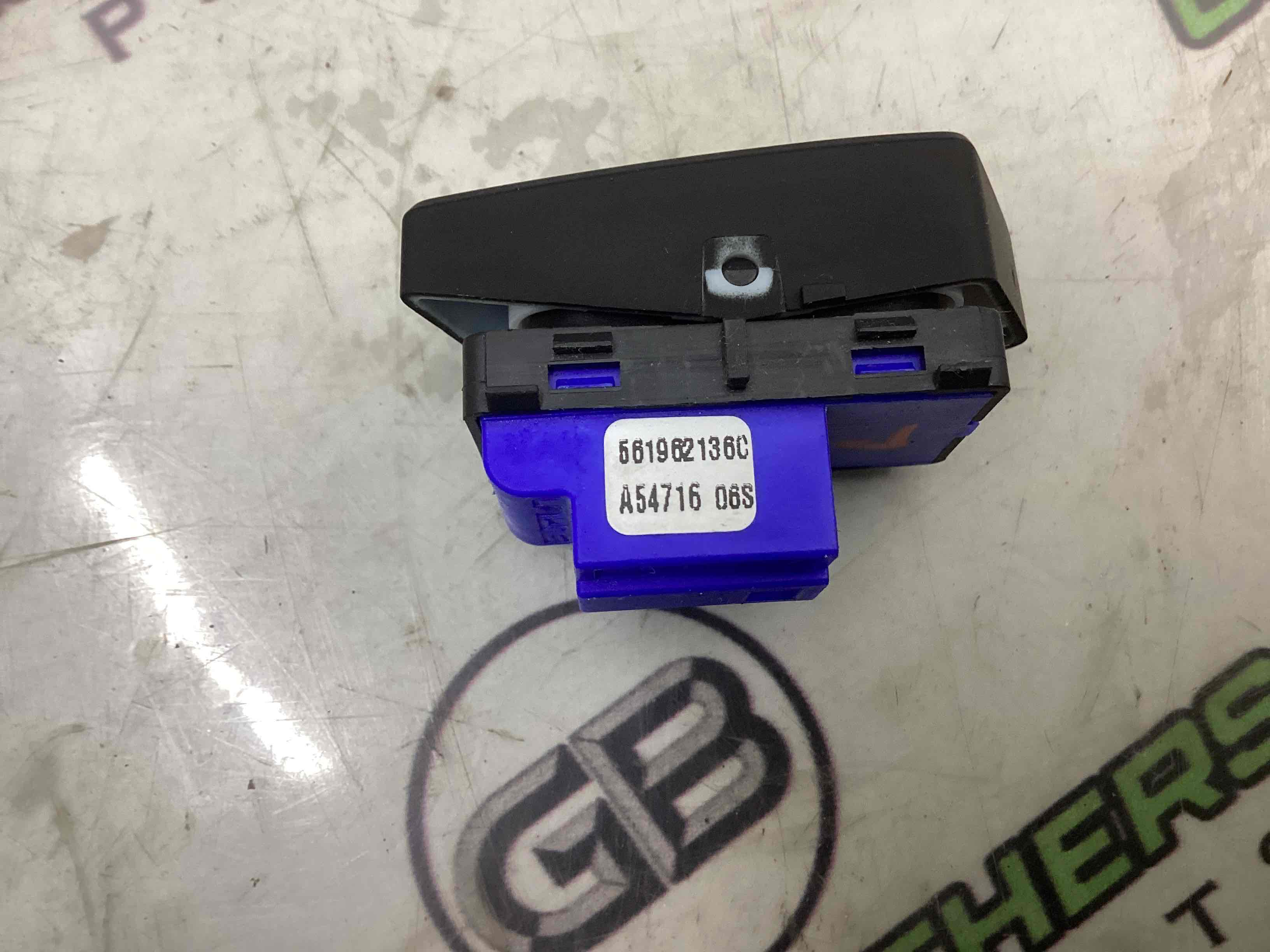 Кнопка центрального замку