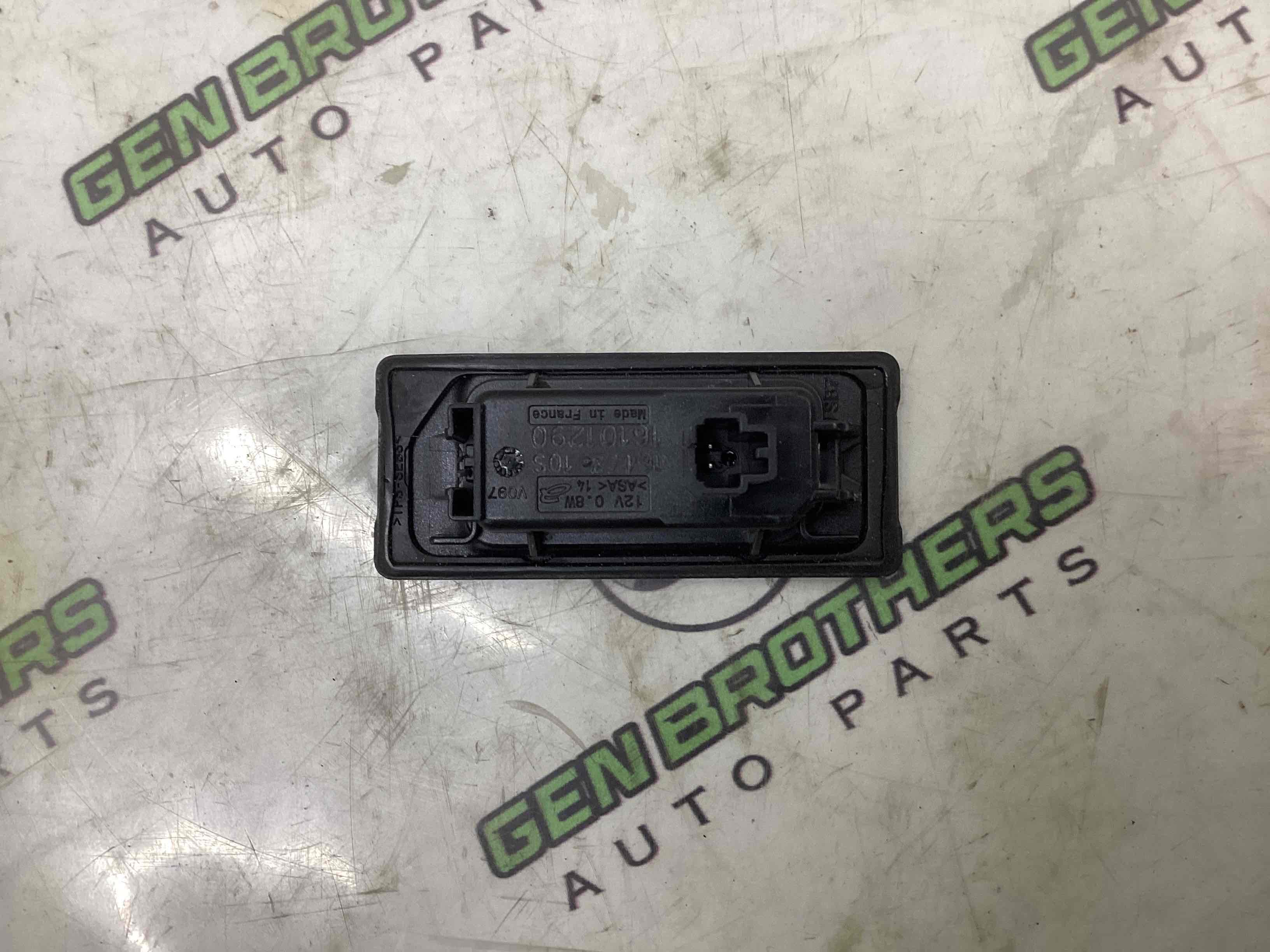 Підсвічування номера