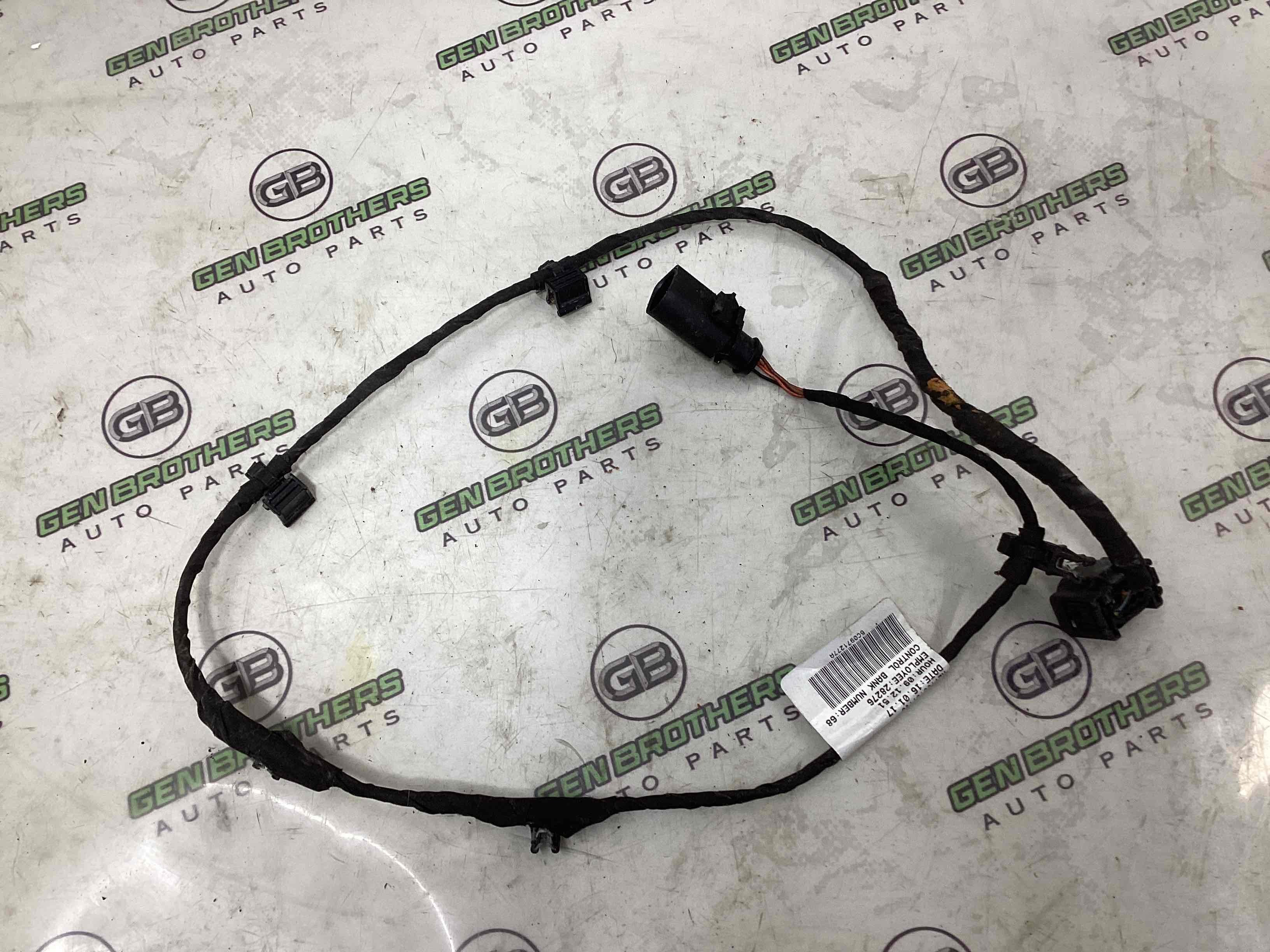 Електропроводка коса