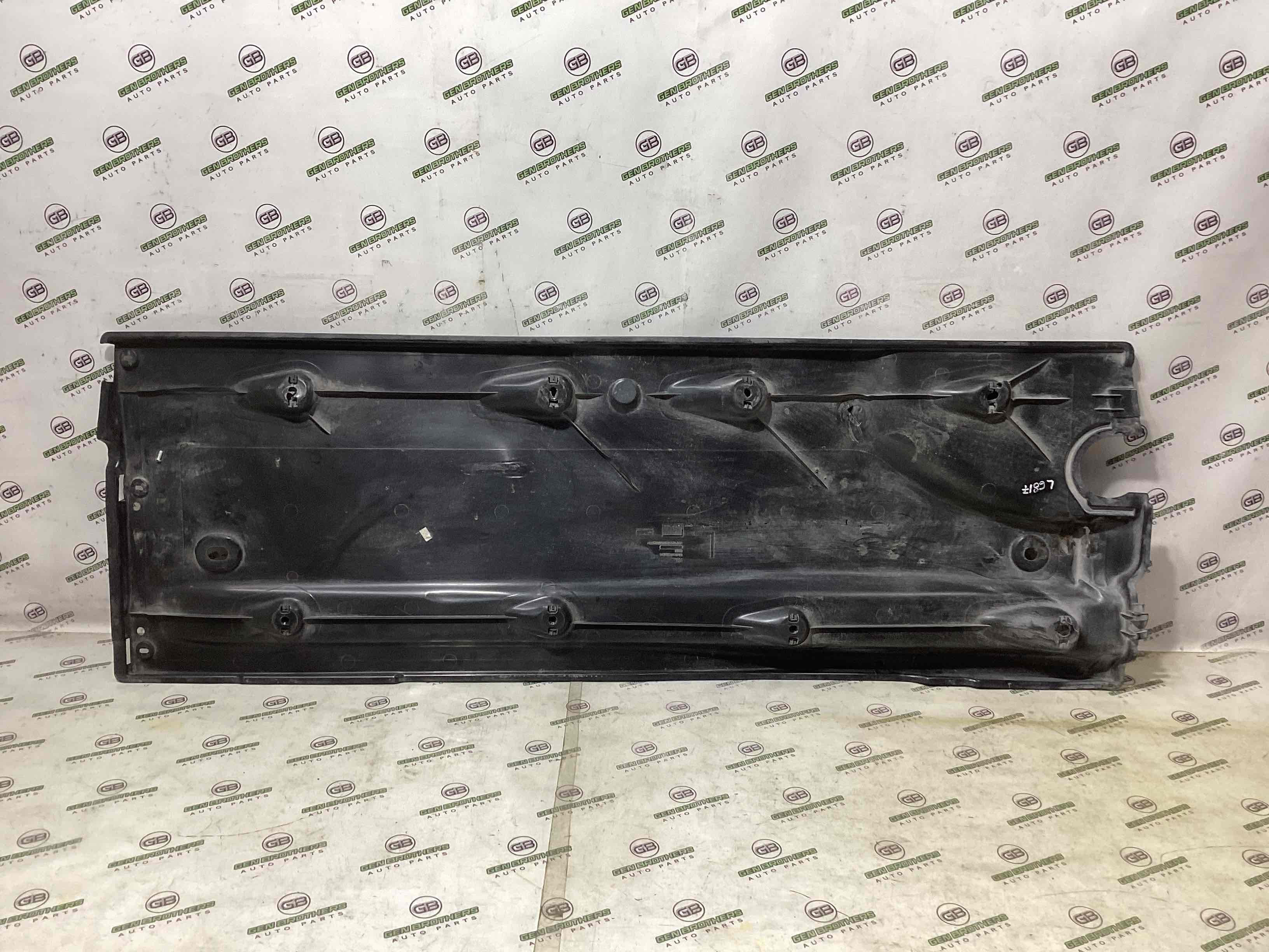 Захист днища