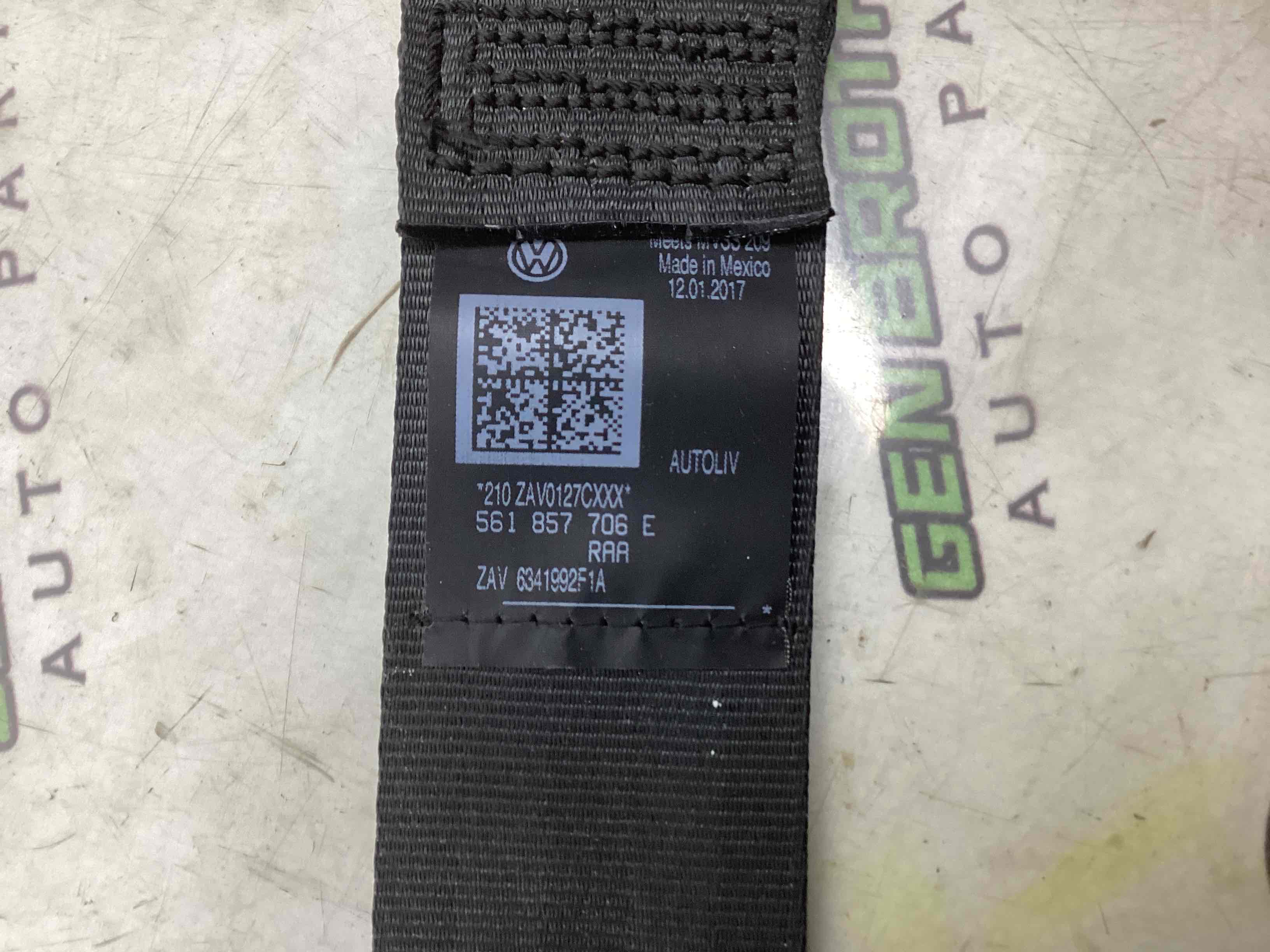 Ремінь безпеки