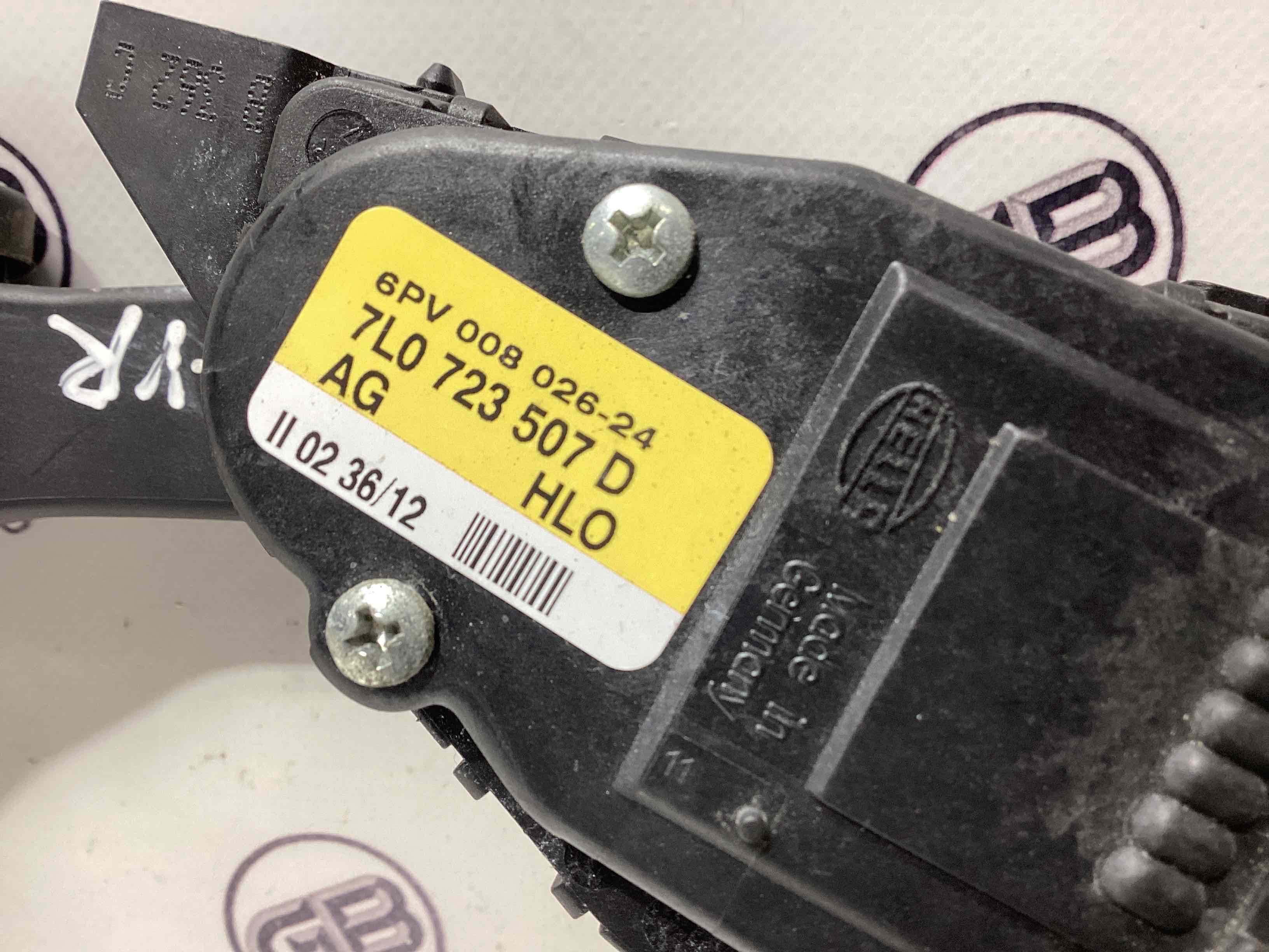 Педаль газу