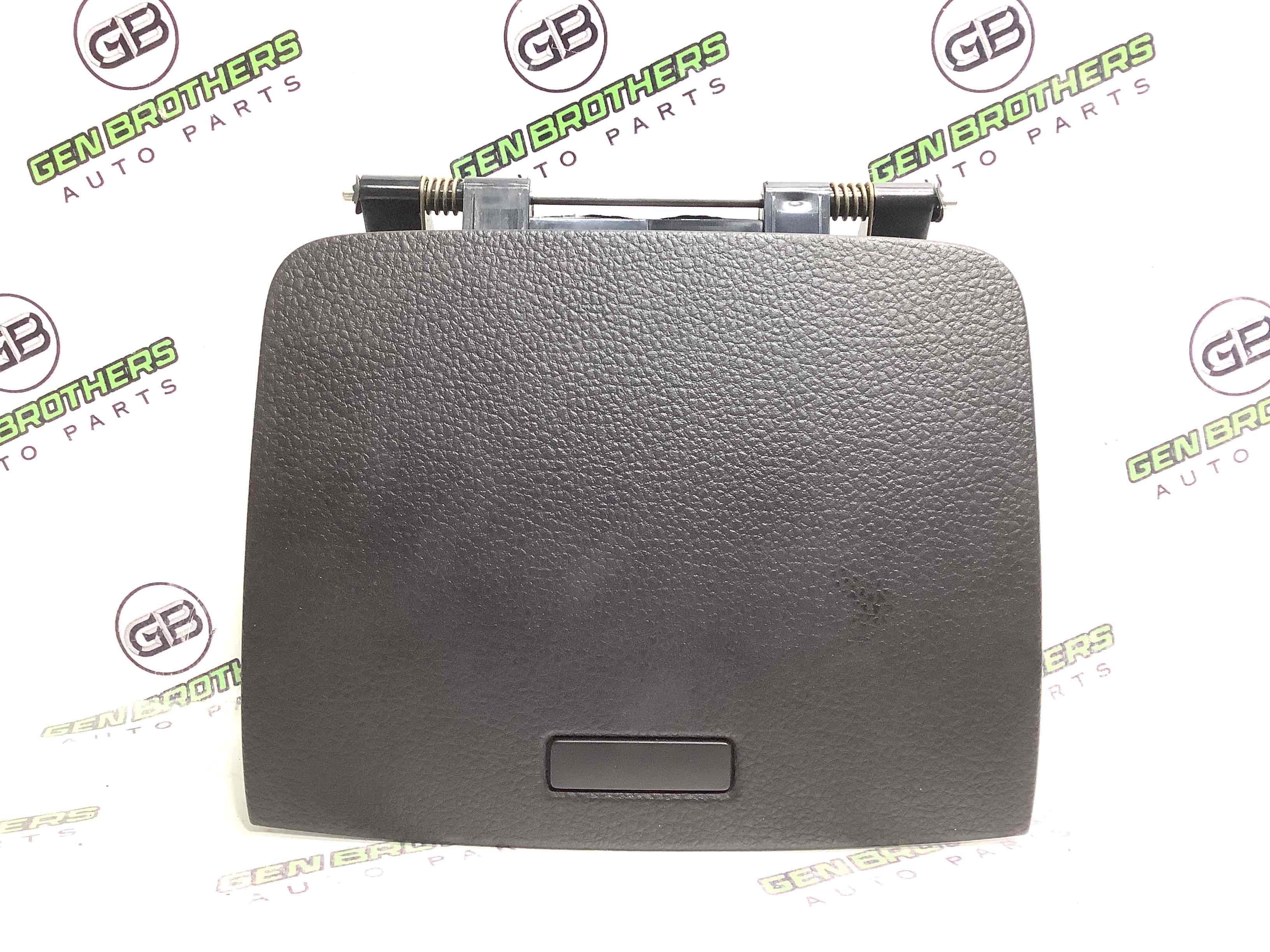 Бардачок замок бардачка, підстаканник, ящик