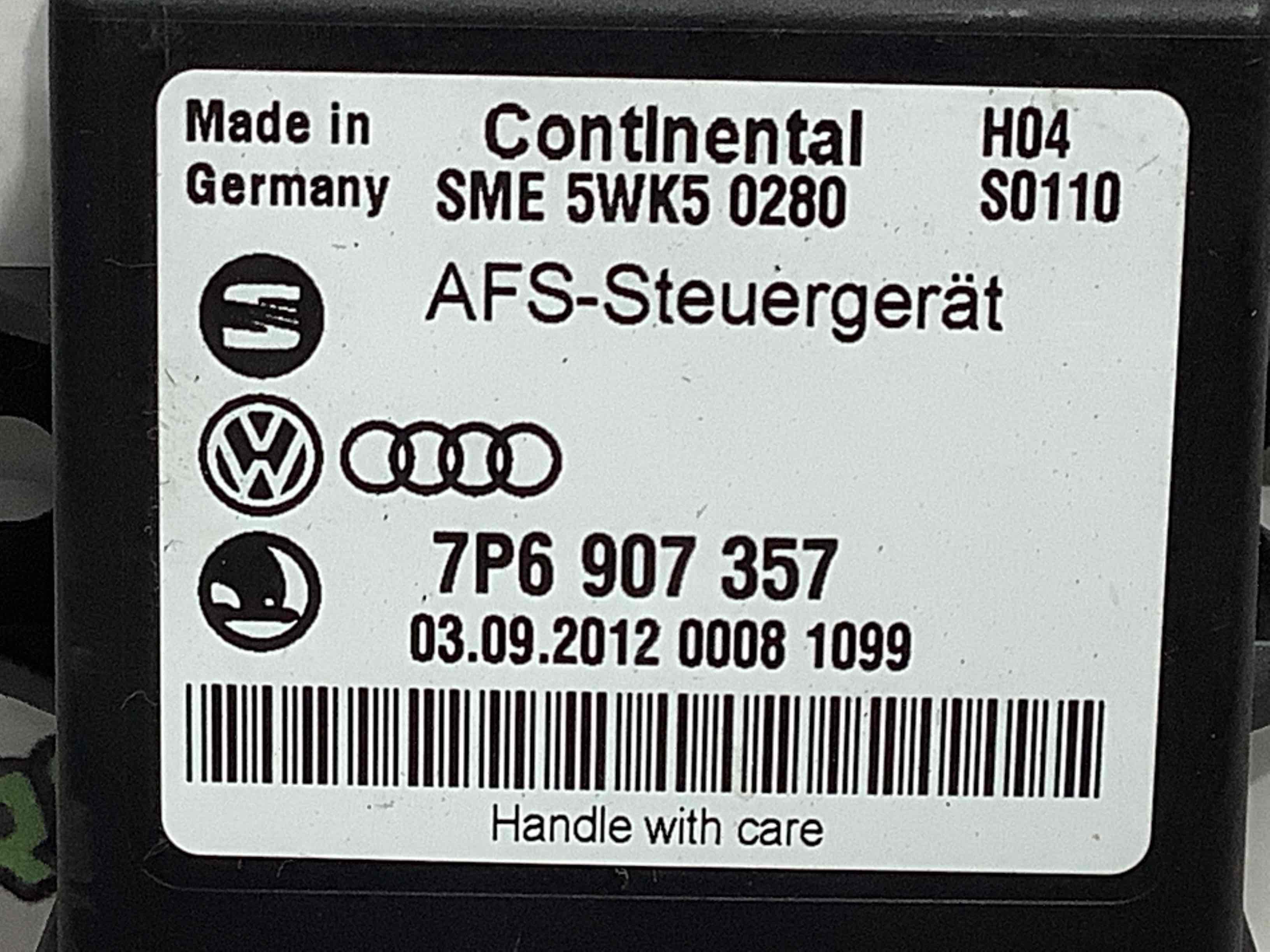 Блок керування світлом, блок кнопок світла