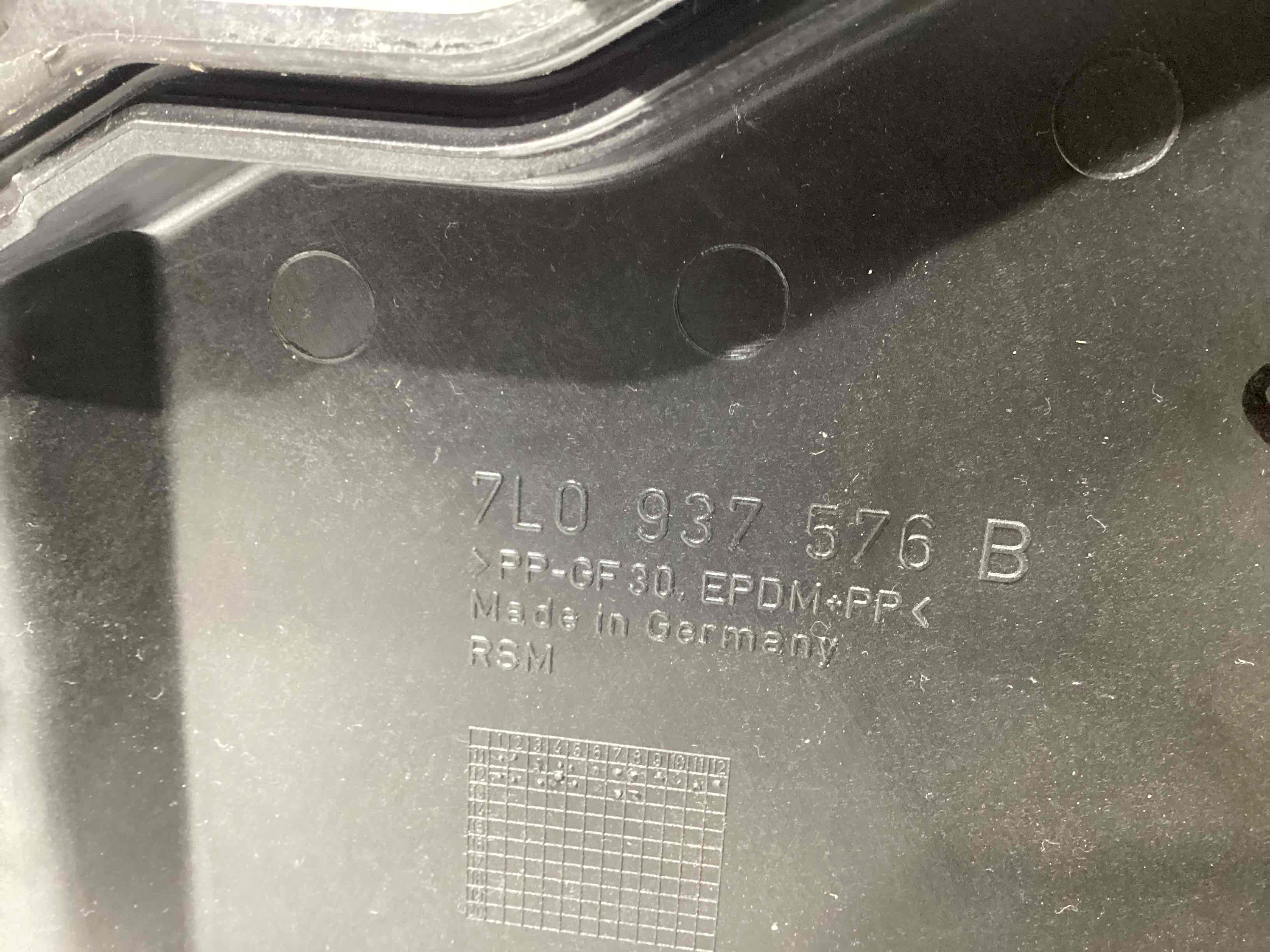 Кришка корпус блоку запобіжників