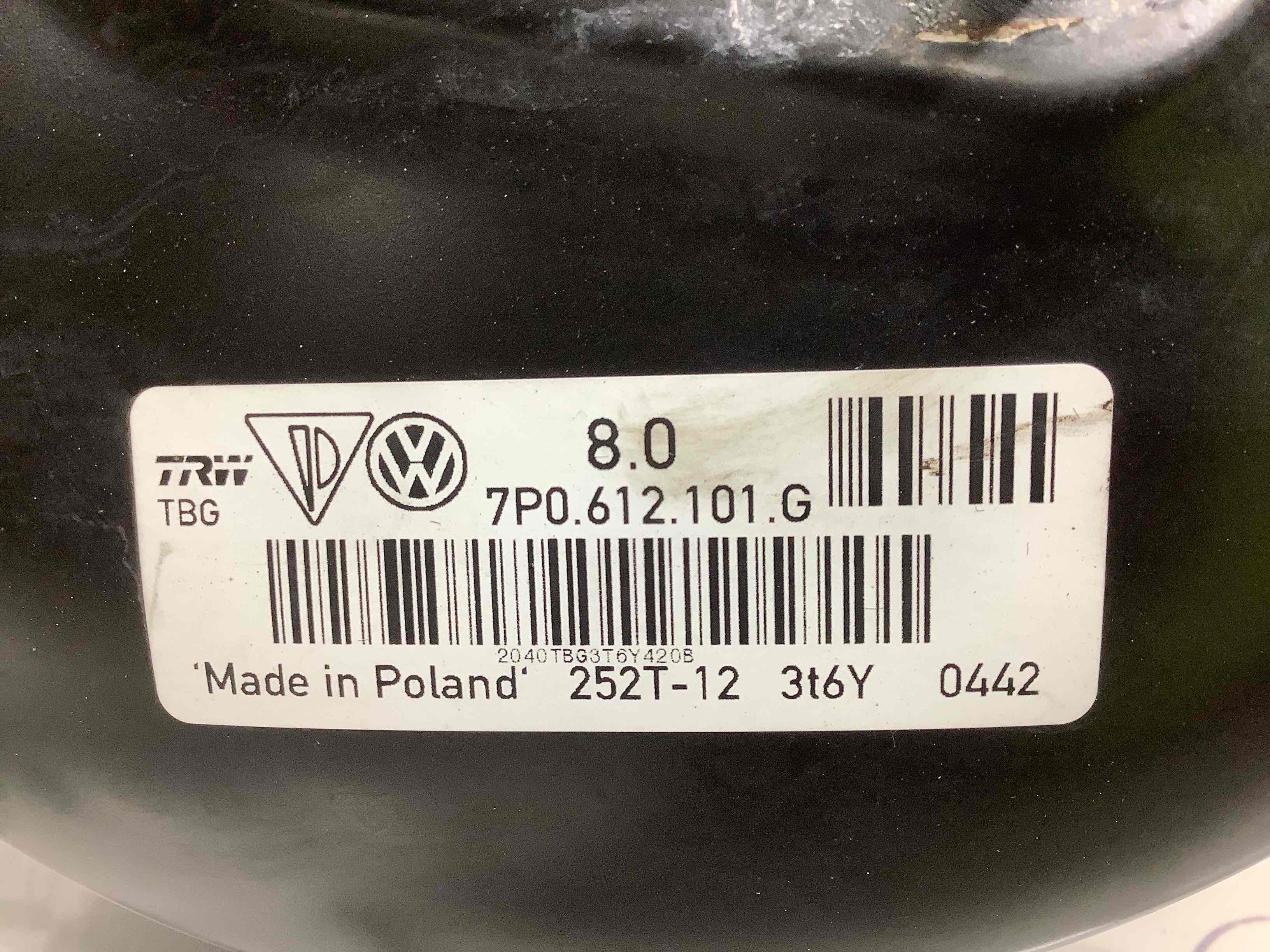 Вакуумний підсилювач гальм