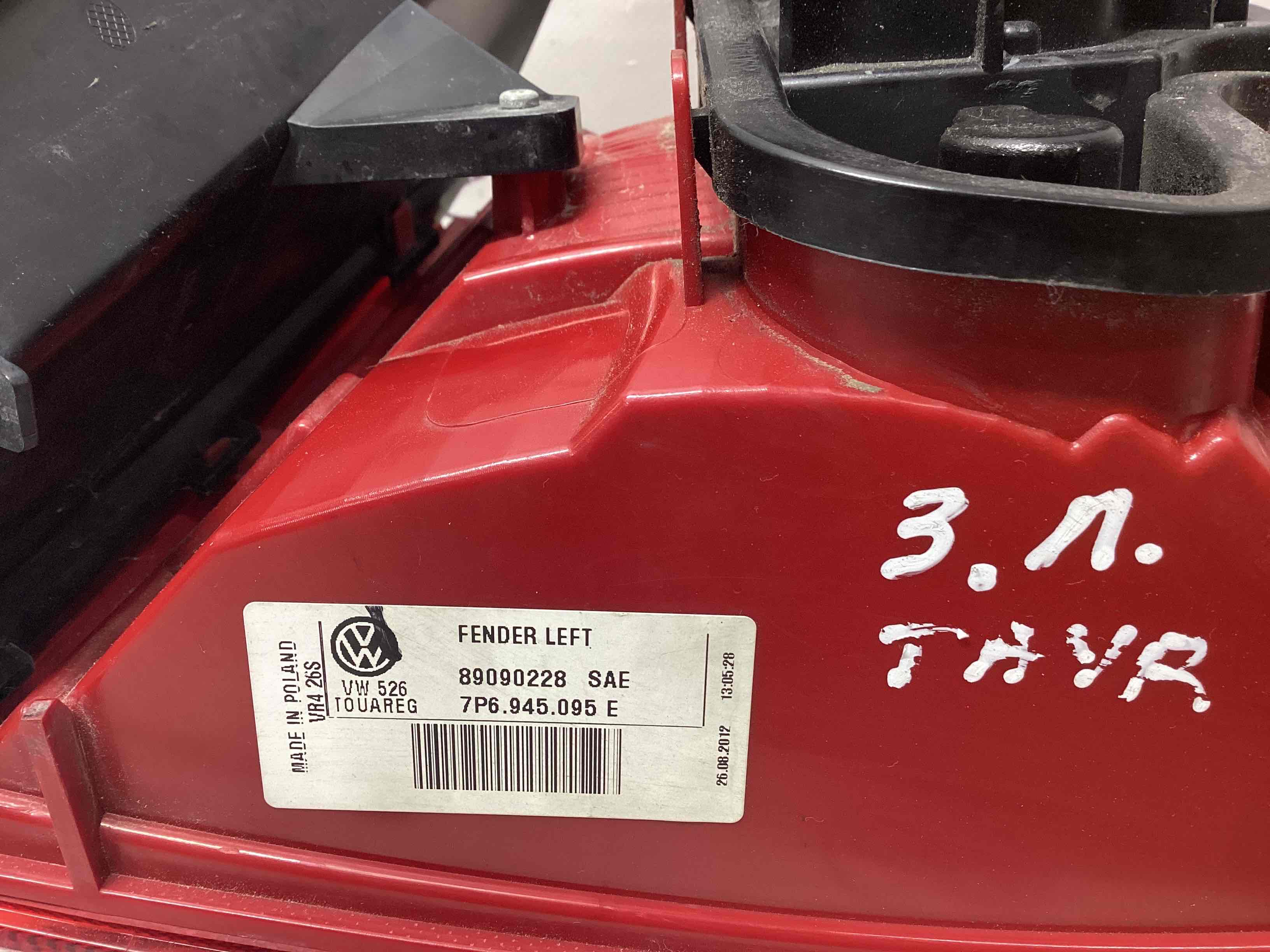 Ліхтар задній лівий