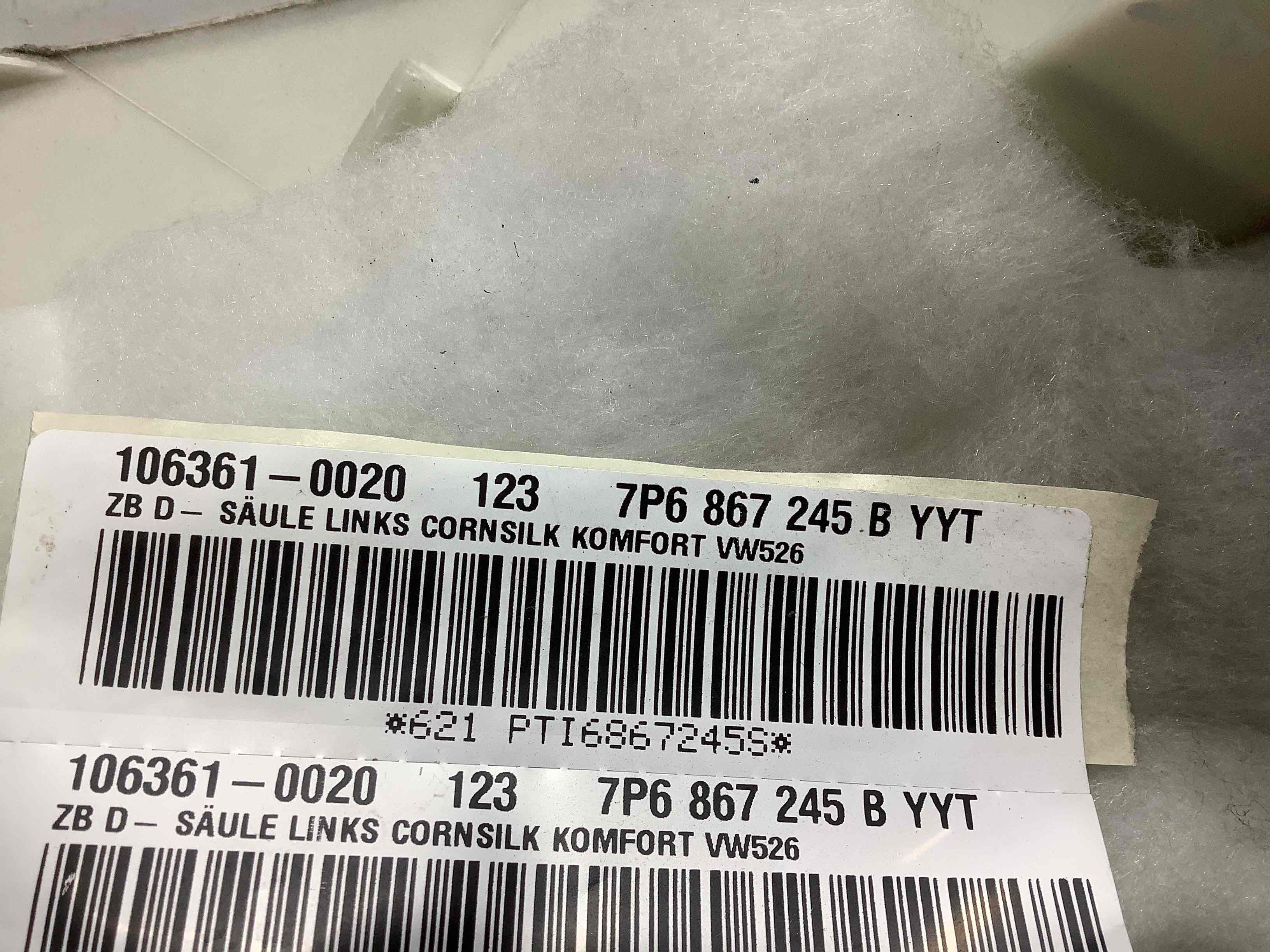 Обшивка задньої стійки ліва