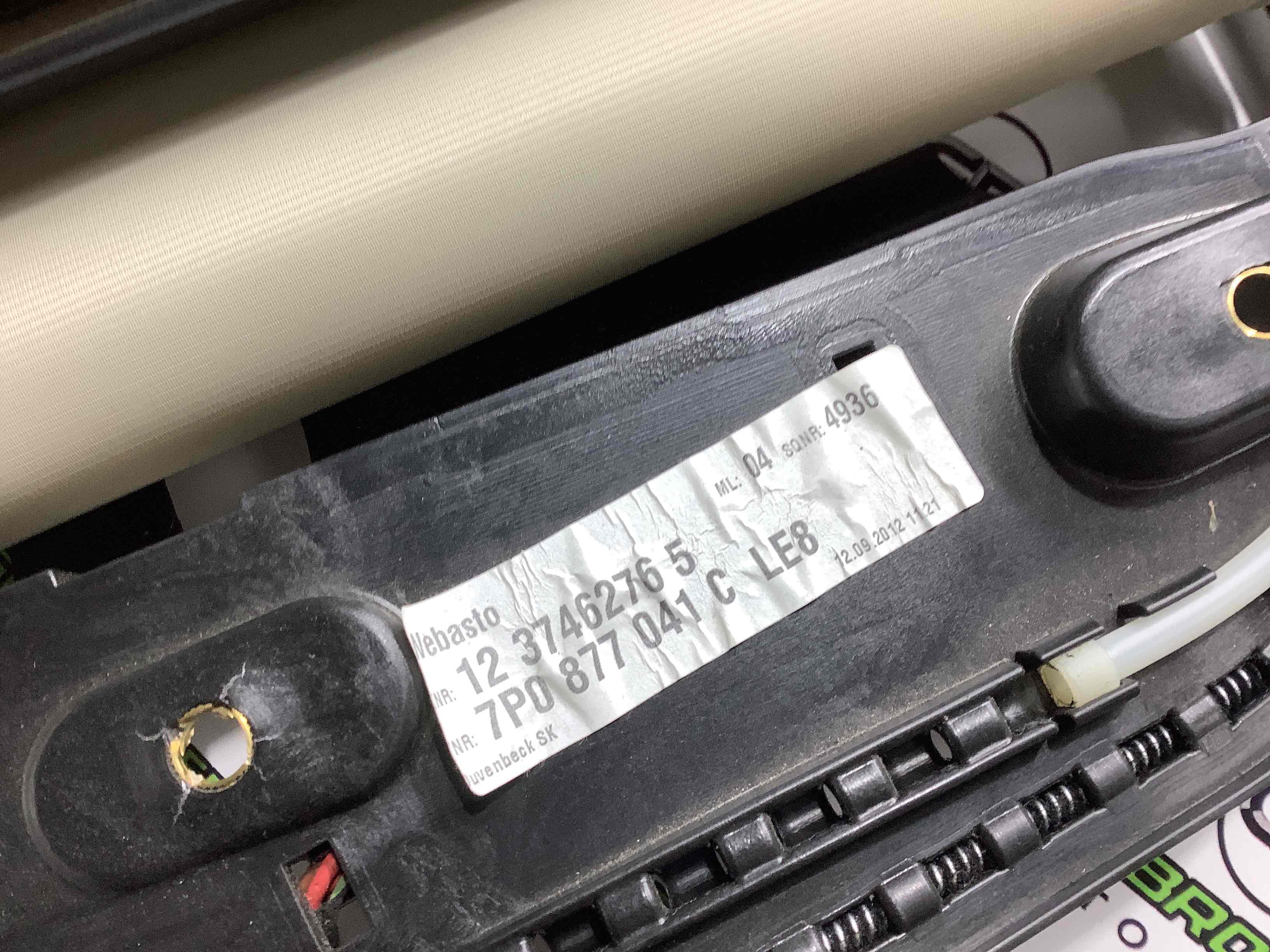 Скло даху панорама