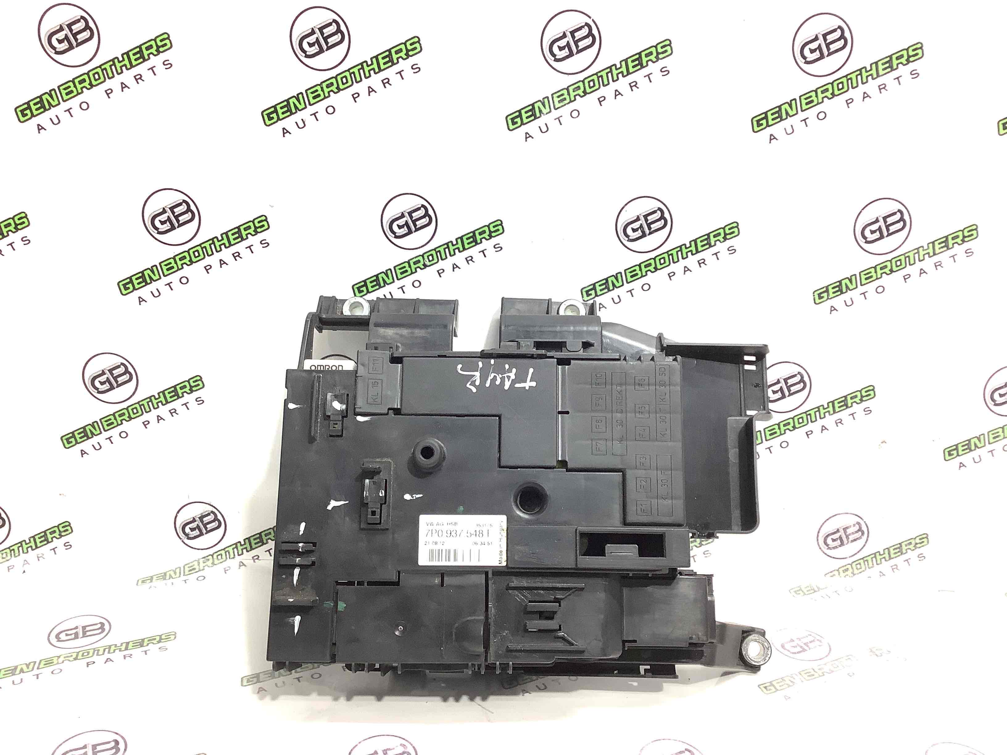 Блок запобіжників (блок реле)