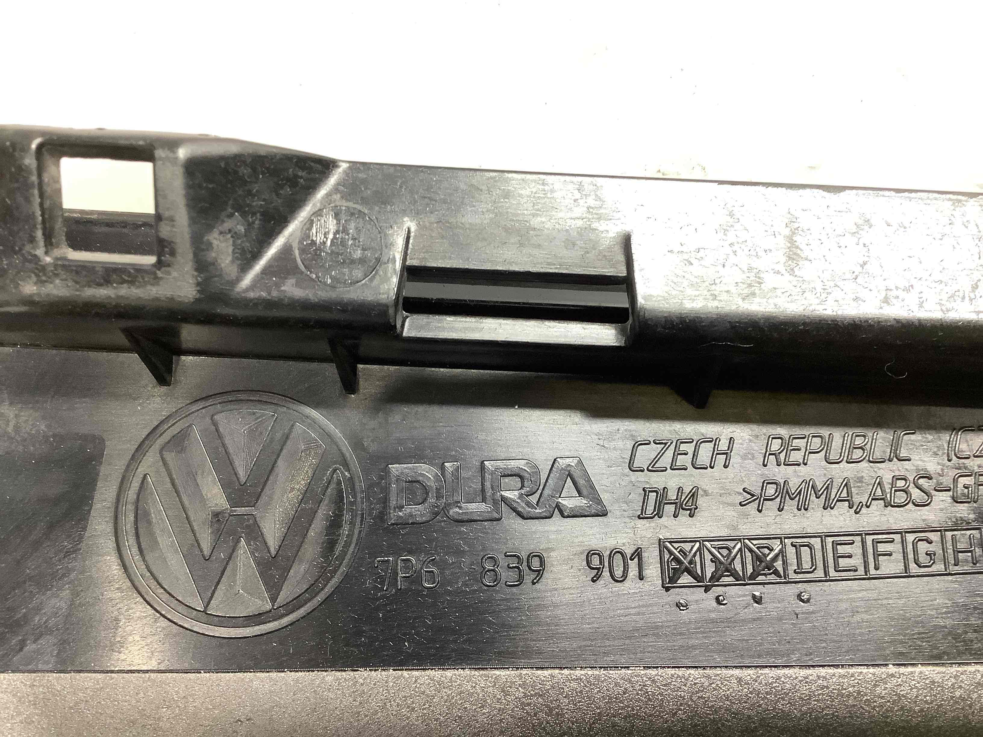 Молдинг двері задньої лівої