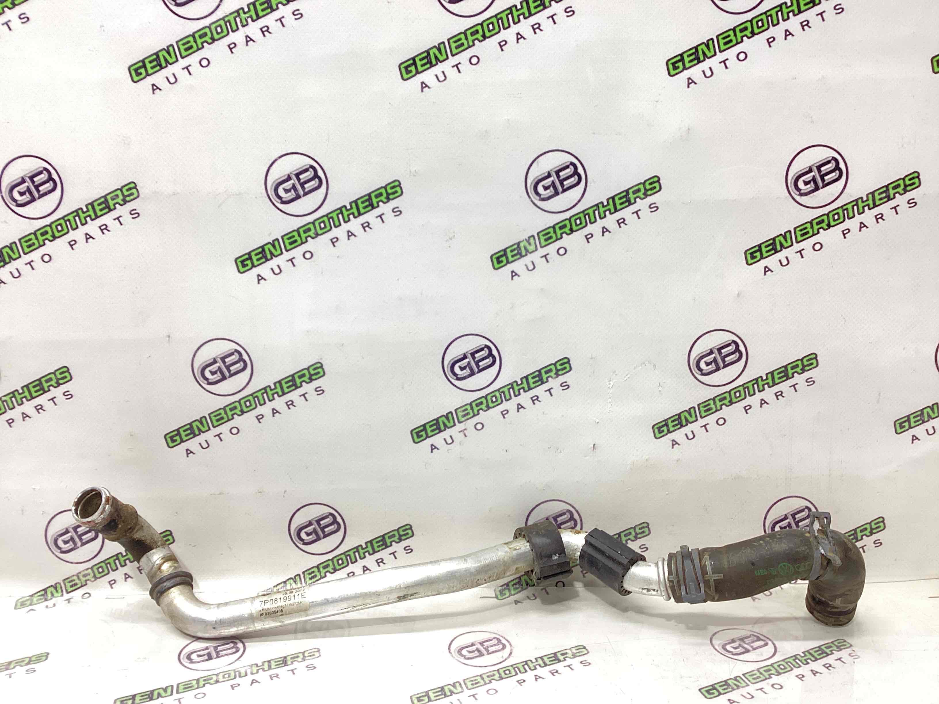 Трубка алюмінієва