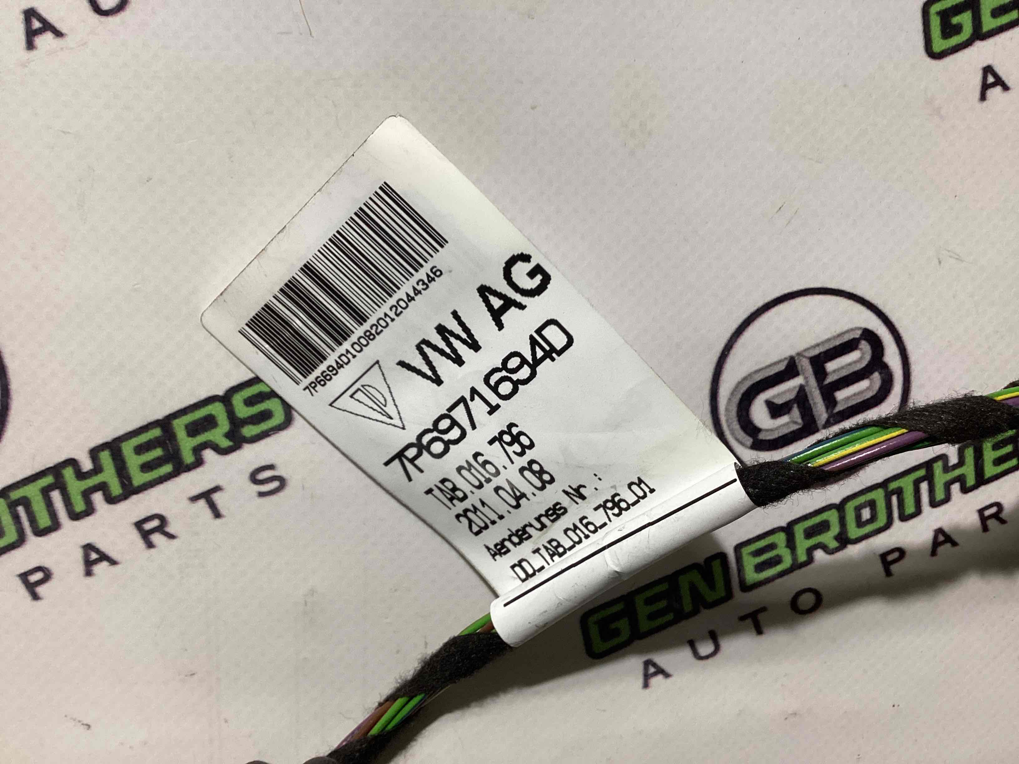 Електропроводка дверей, кришки багажника коса