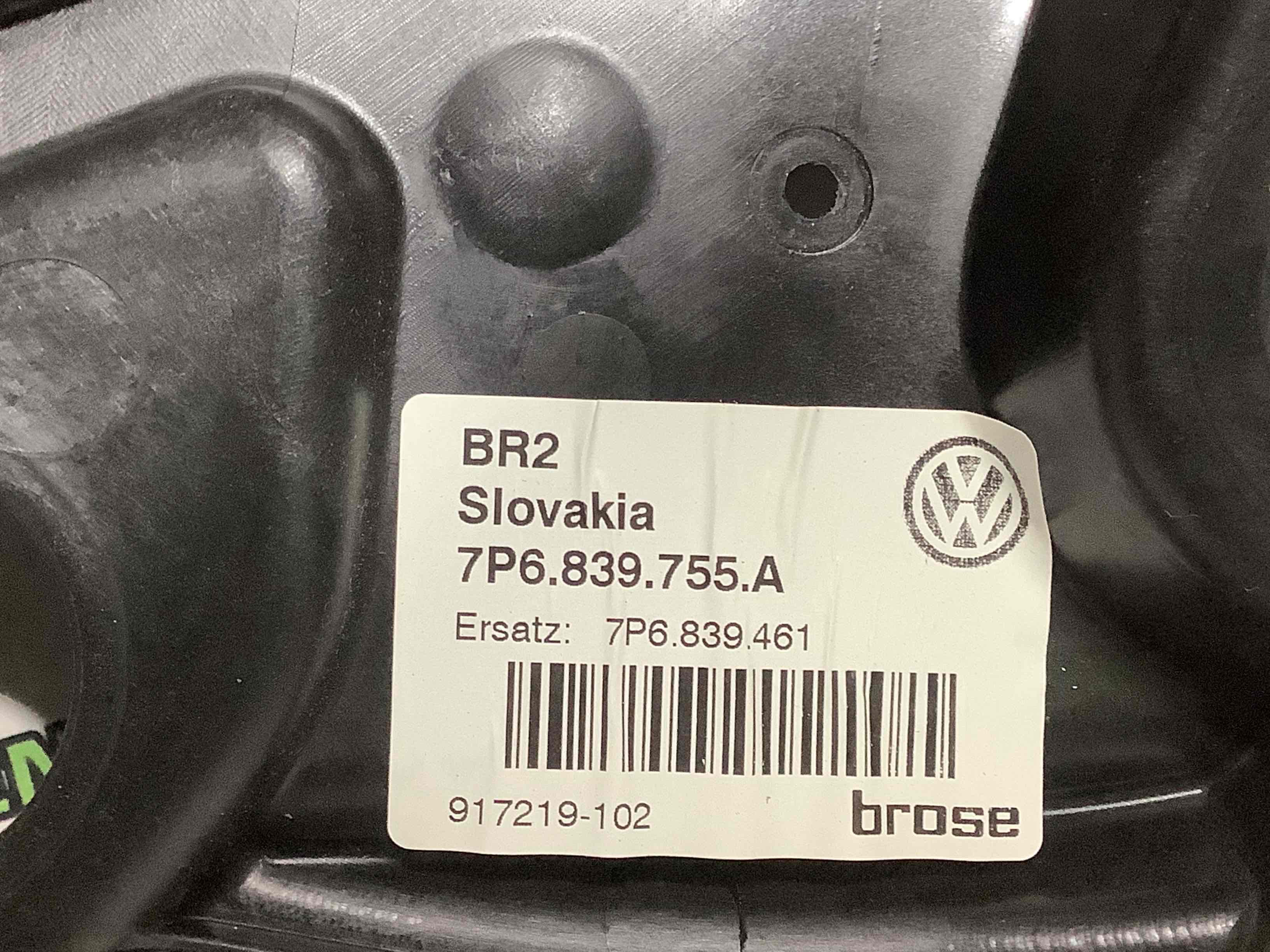 Склопідйомник задній лівий