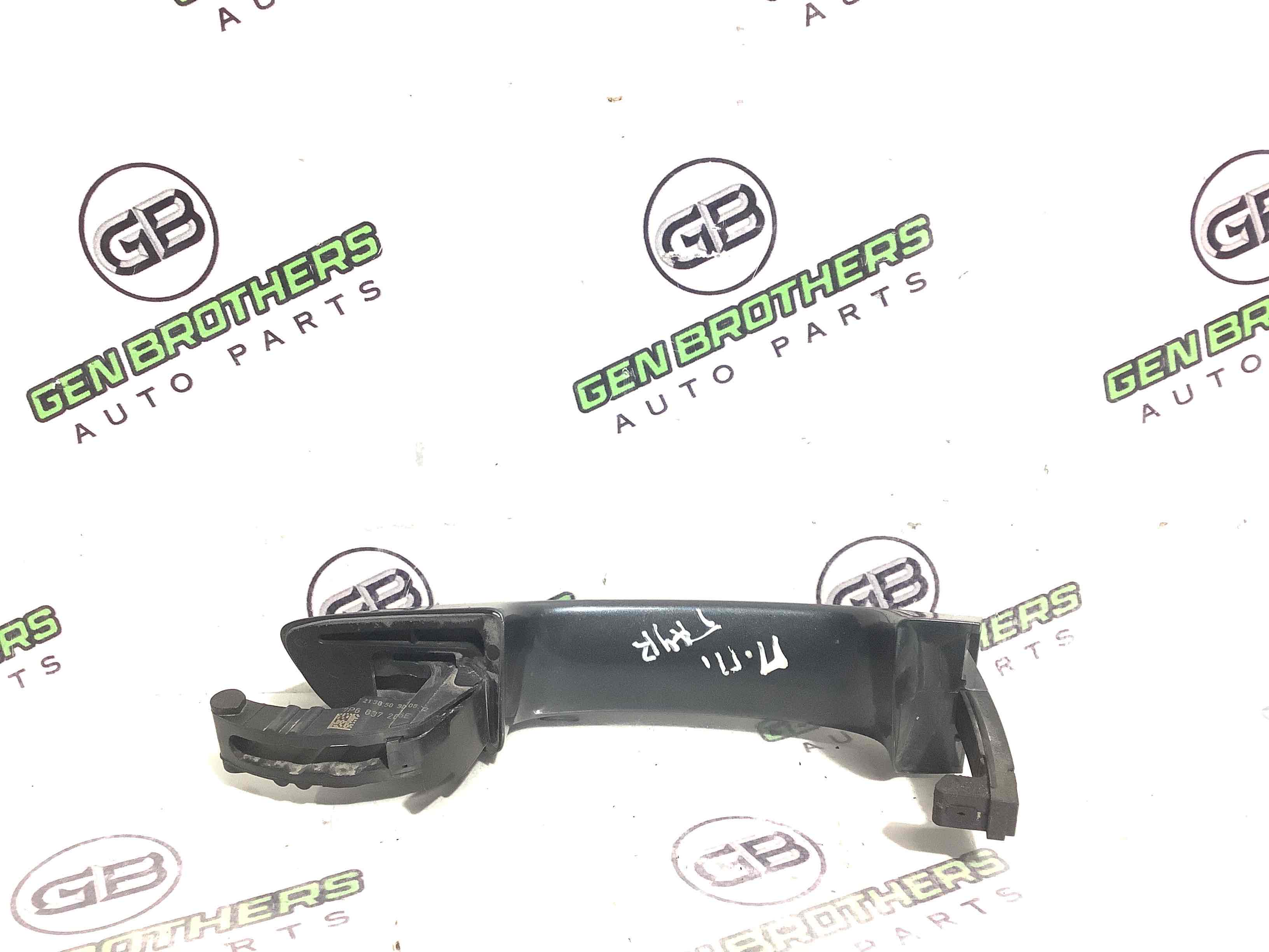 Ручка двері зовнішня