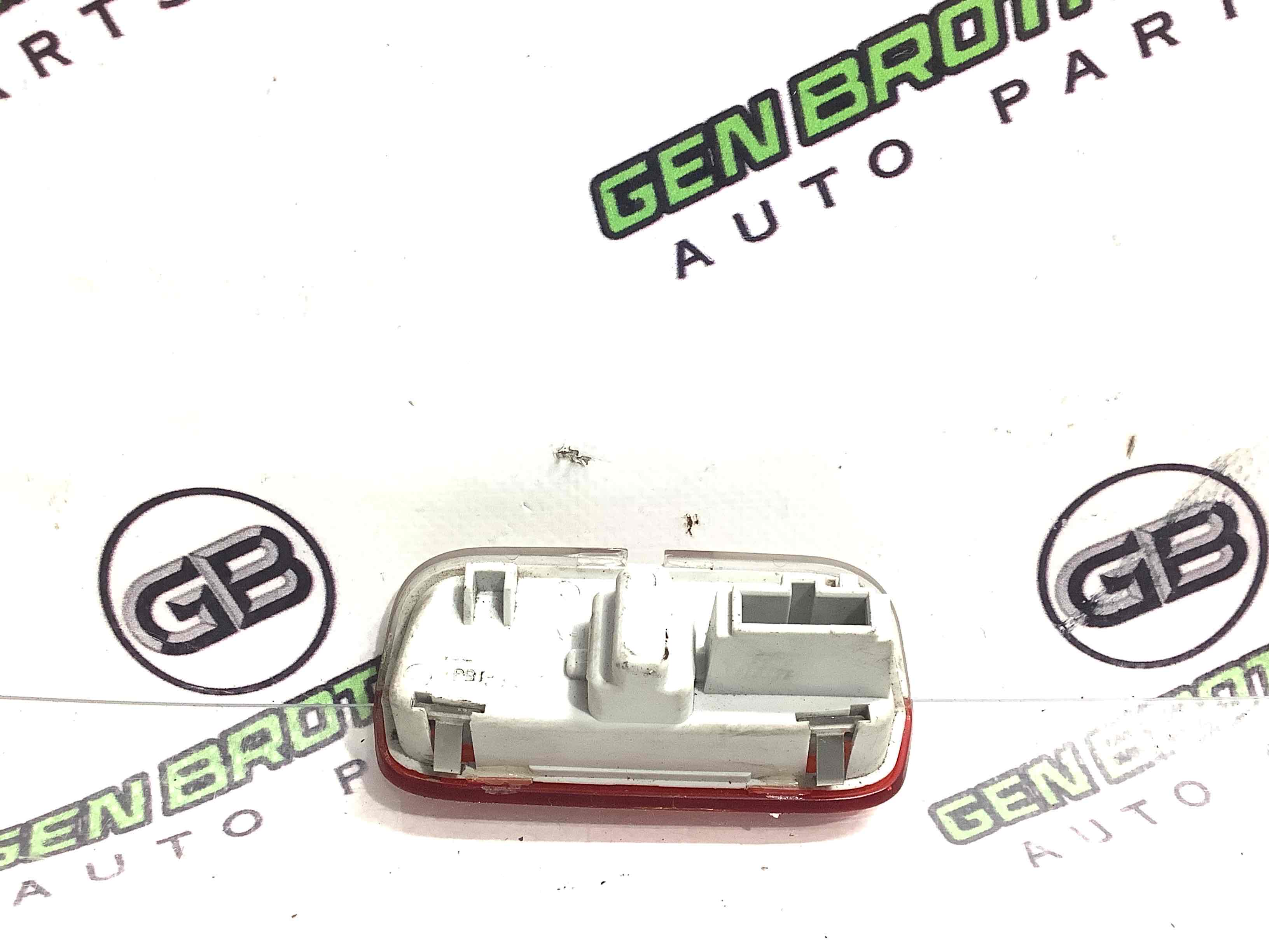 Ліхтар салонний, плафон