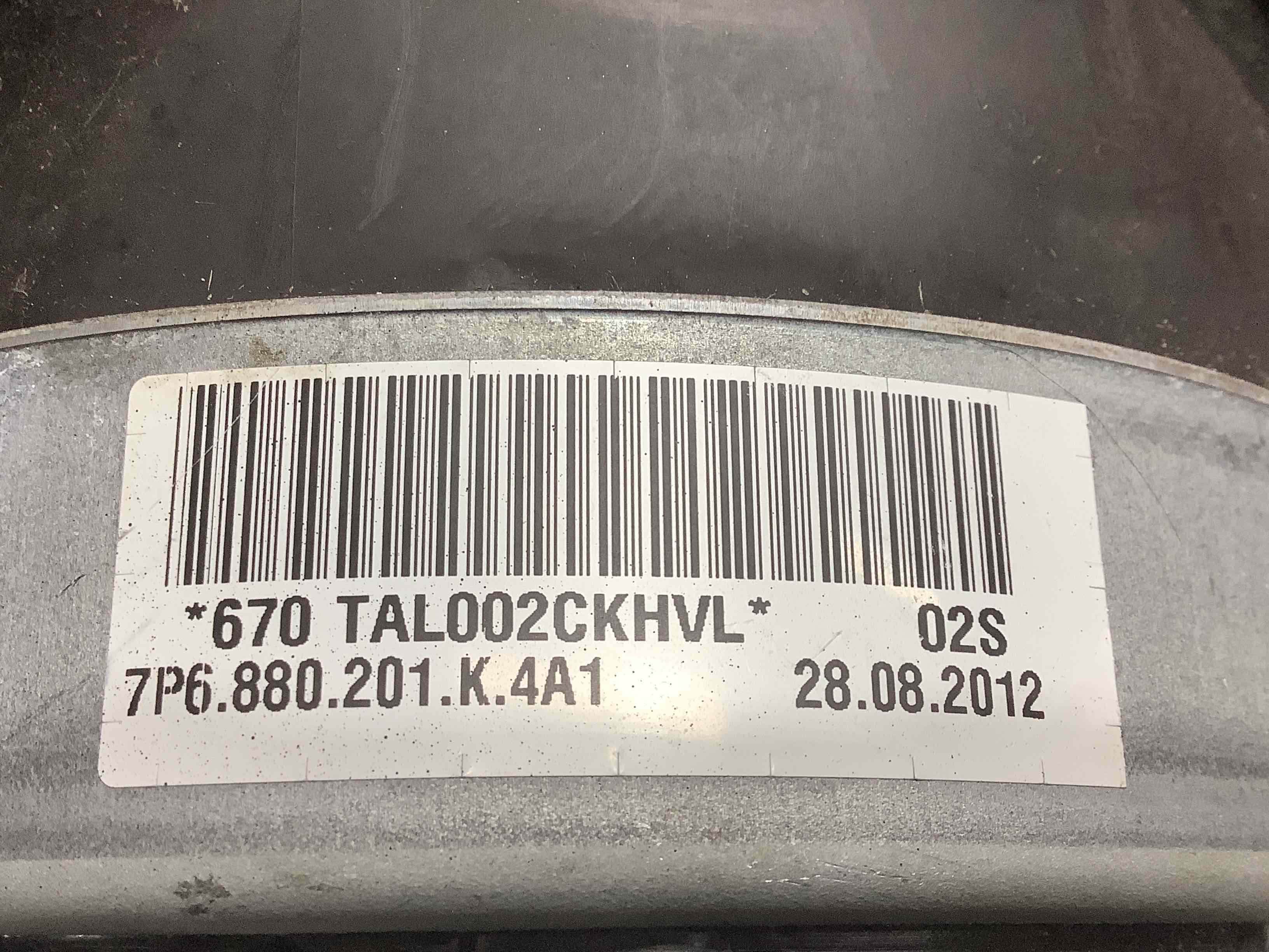 Подушка безпеки водія кермо