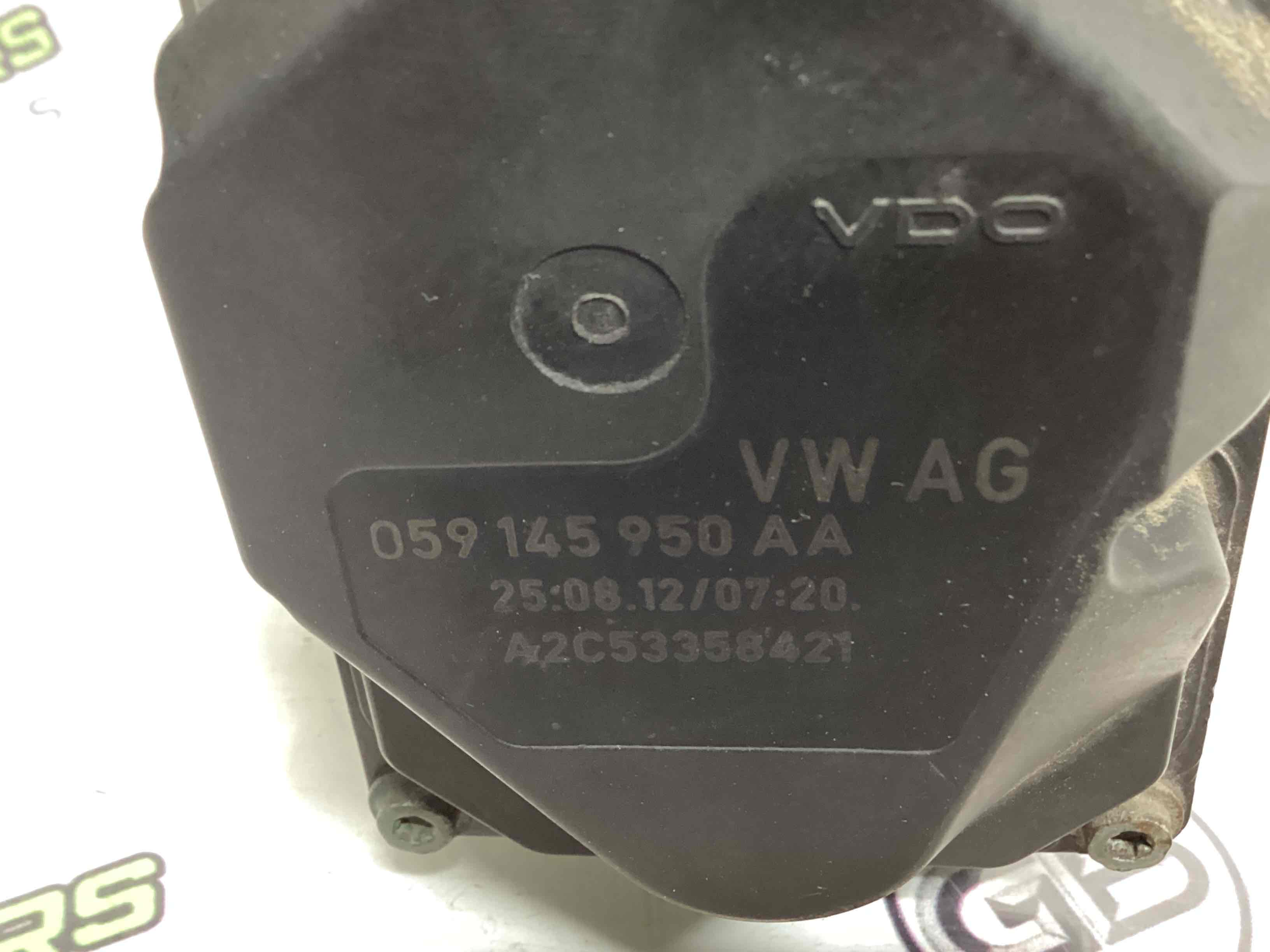 Дросельна заслонка