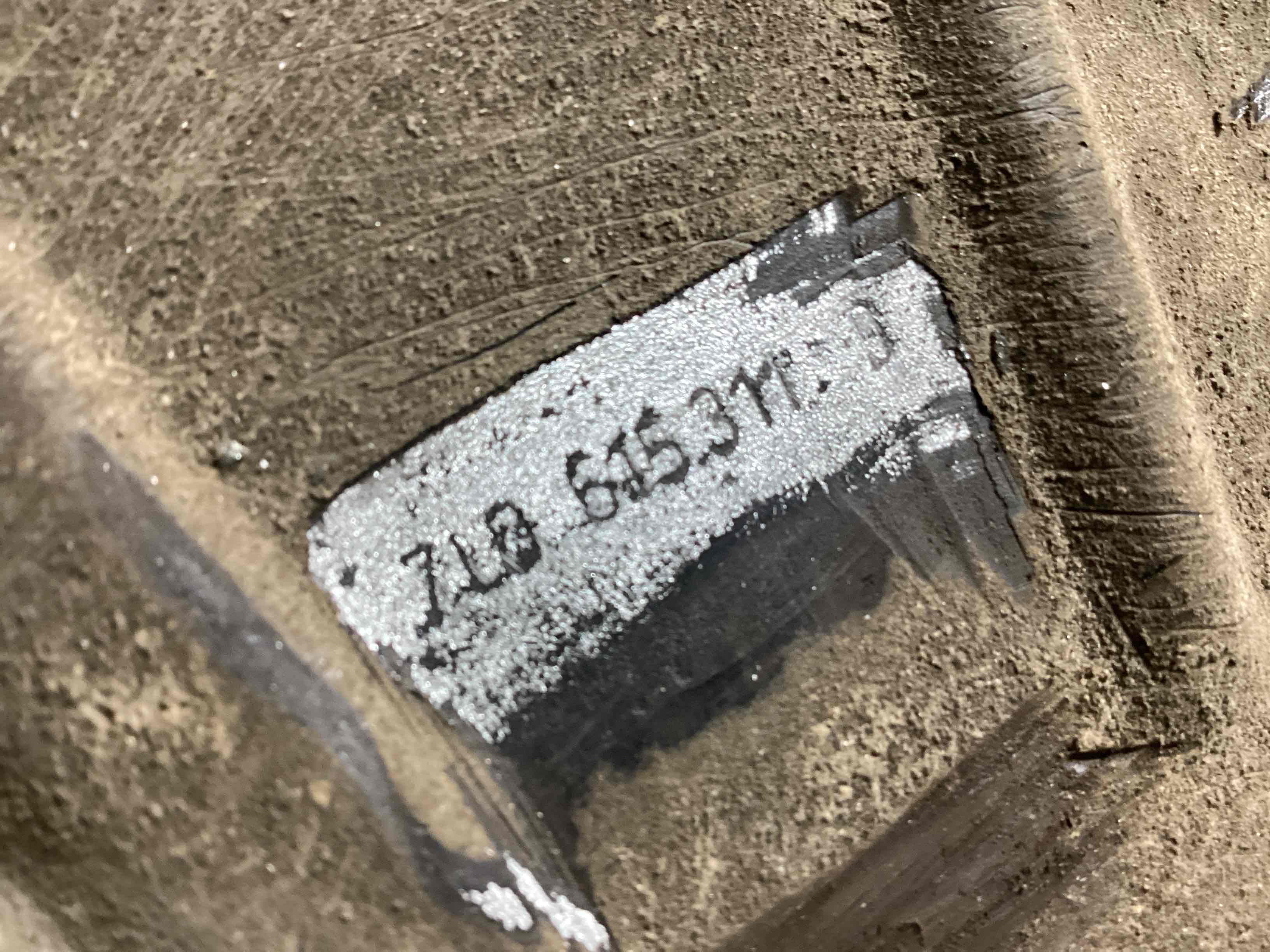 Захист супорта, захисний кожух гальмівного диска