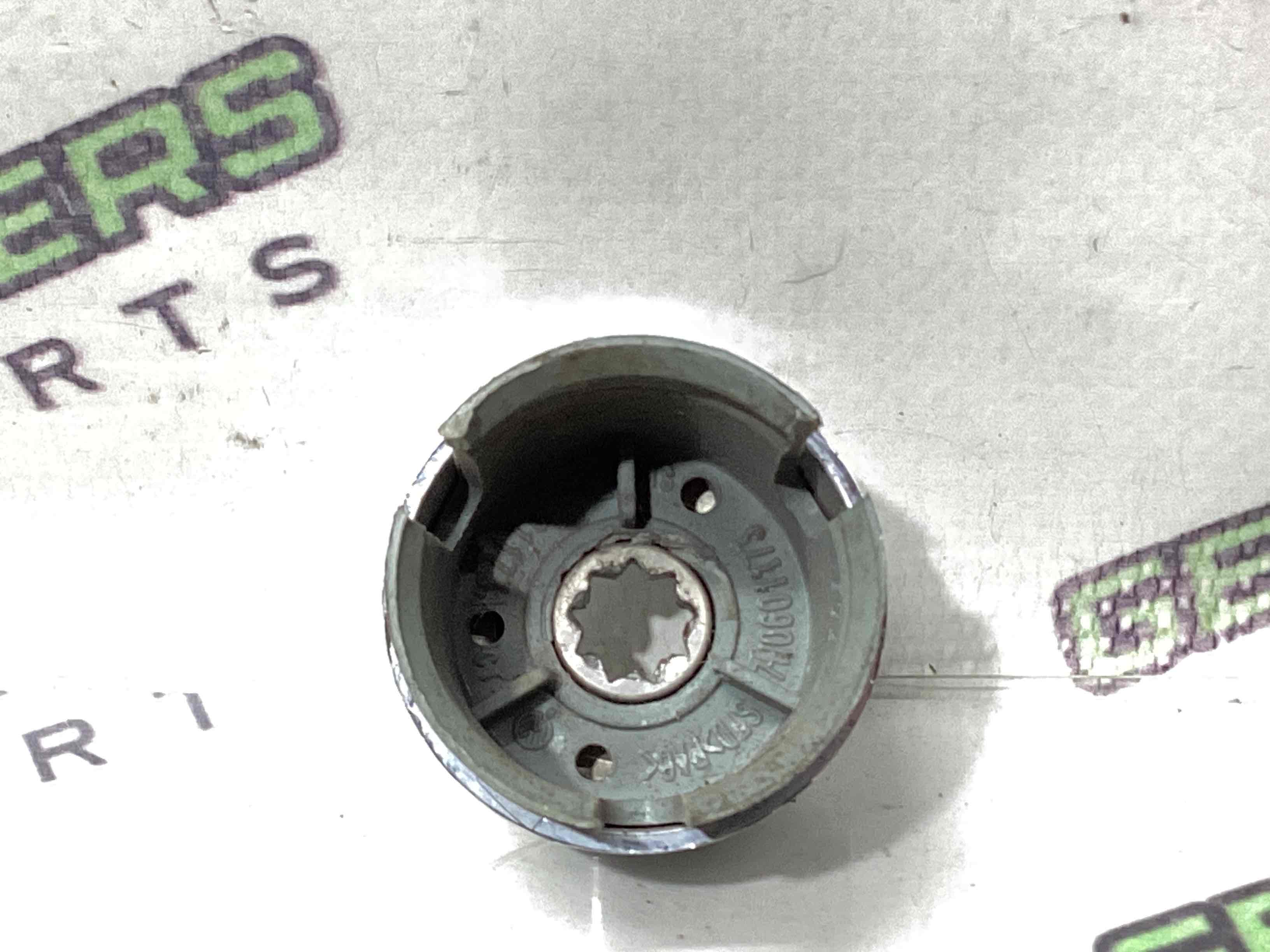 Ковпаки на диски