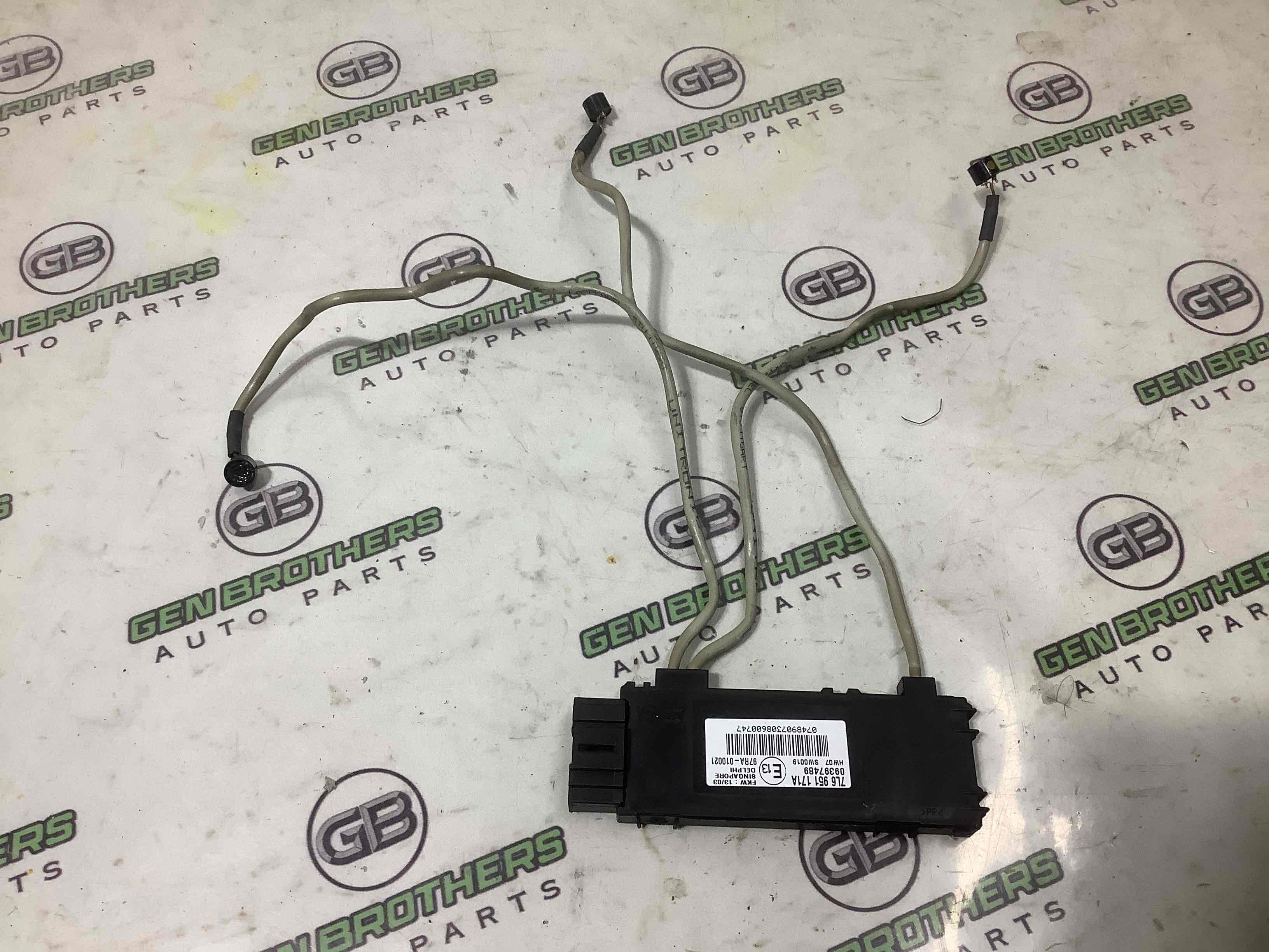 Блок керування