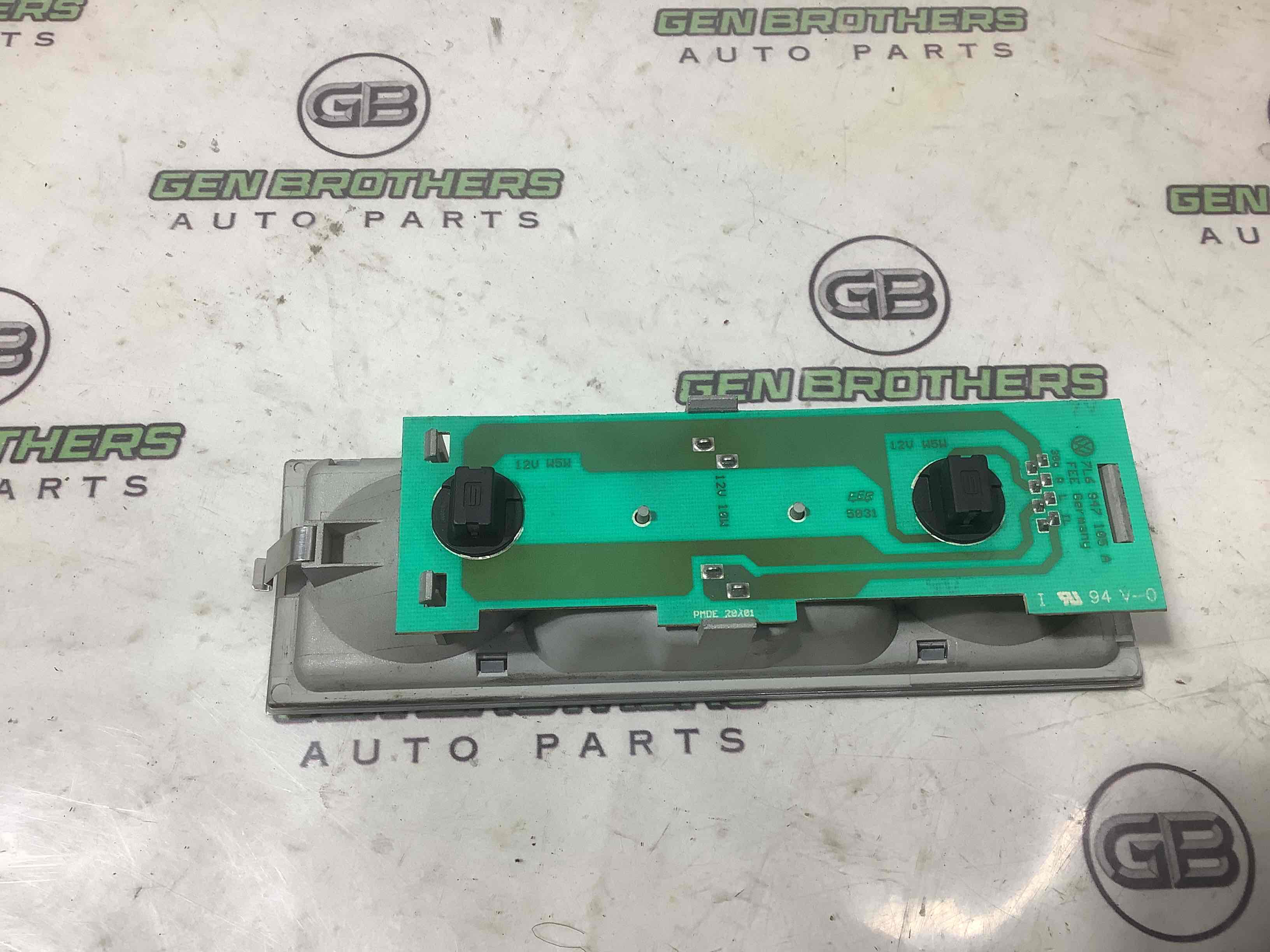 Ліхтар салонний, плафон