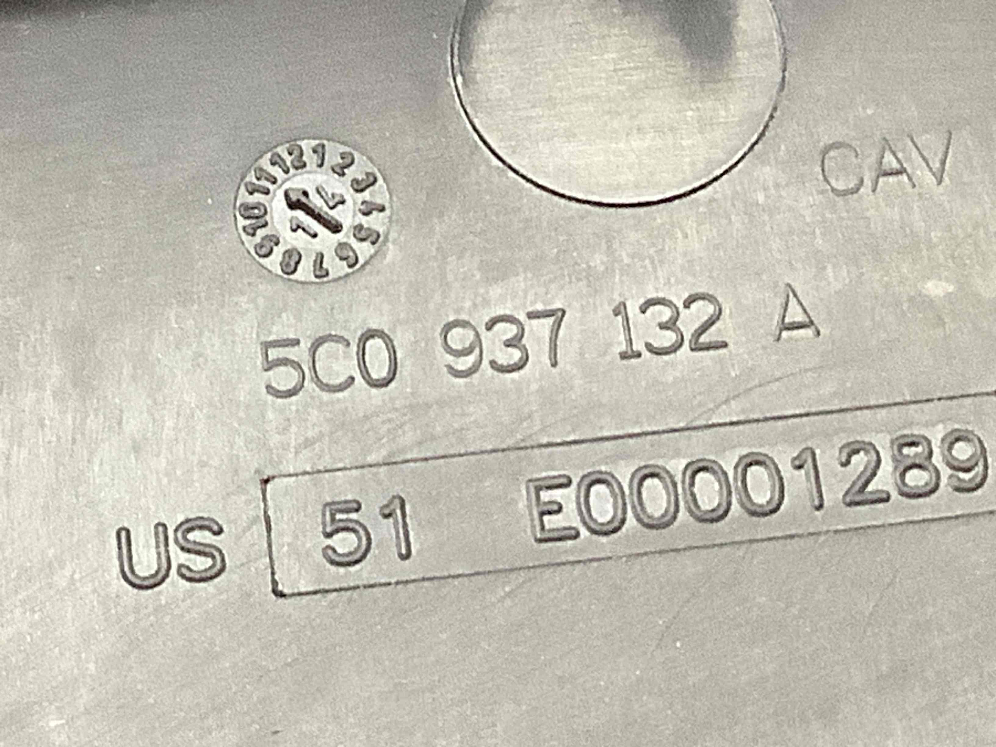 Кришка корпус блоку запобіжників