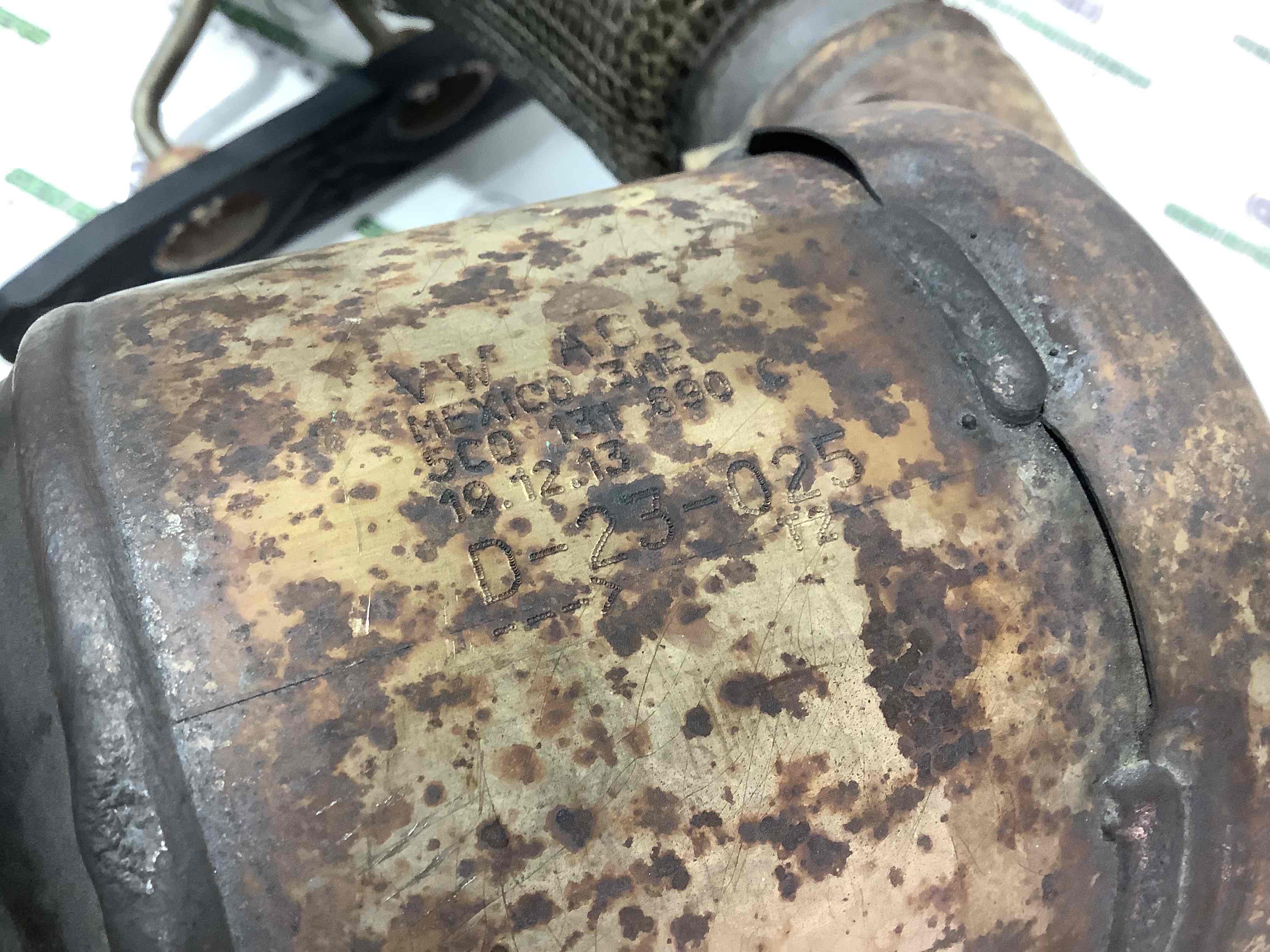 Каталізатор