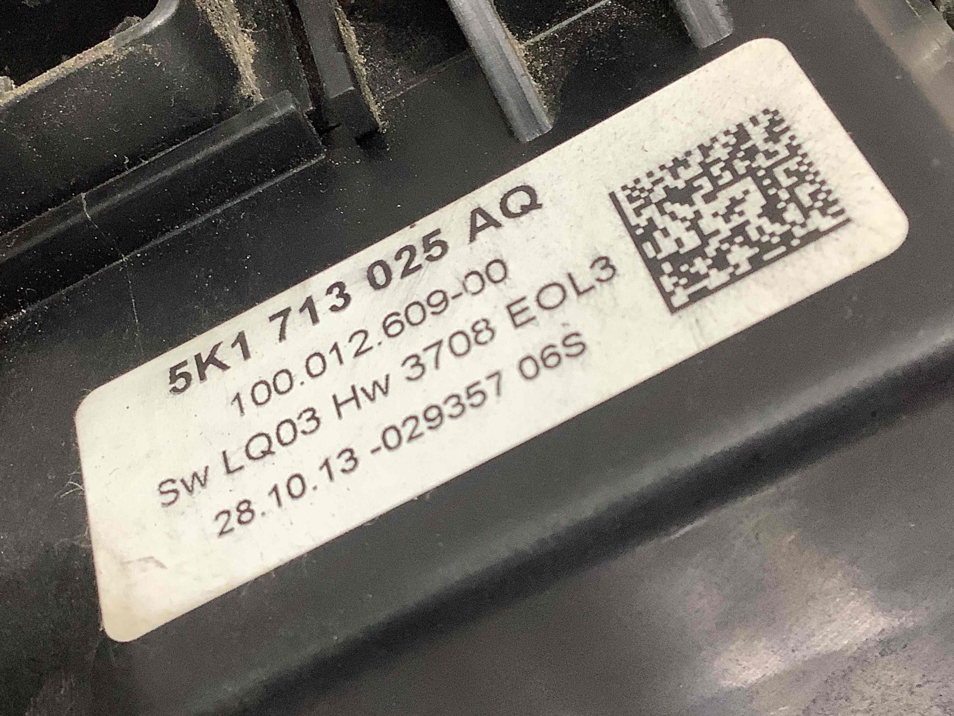 Куліса селектор, ручка куліси, накладка шифтер АКПП