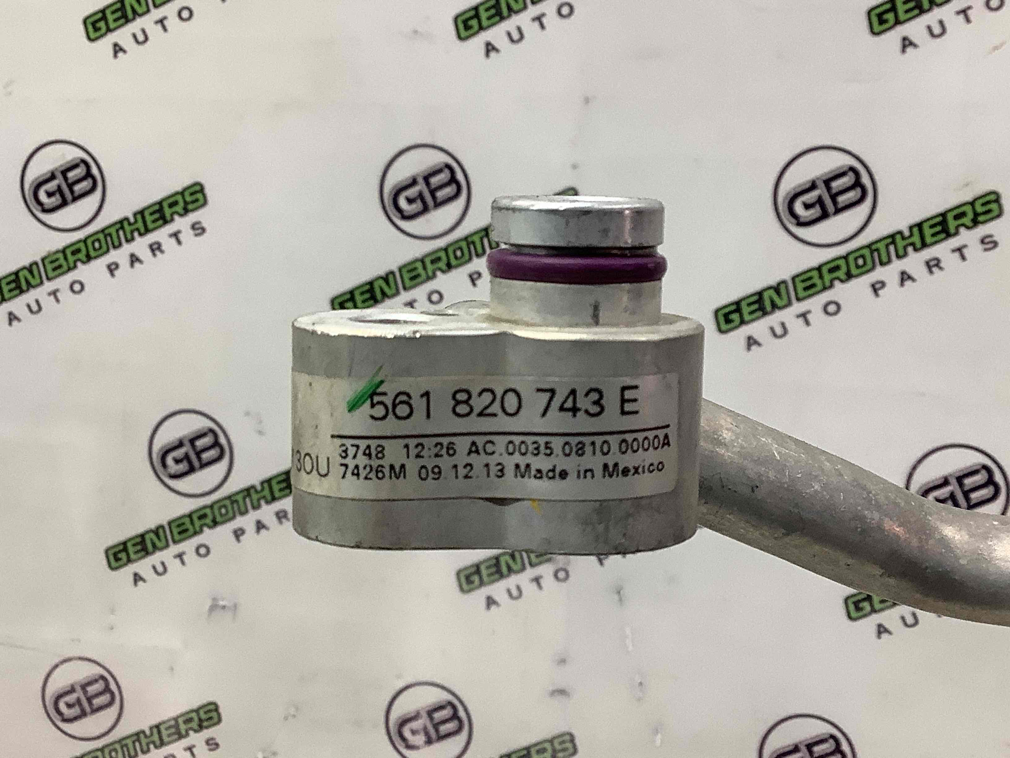 Трубка кондиціонера