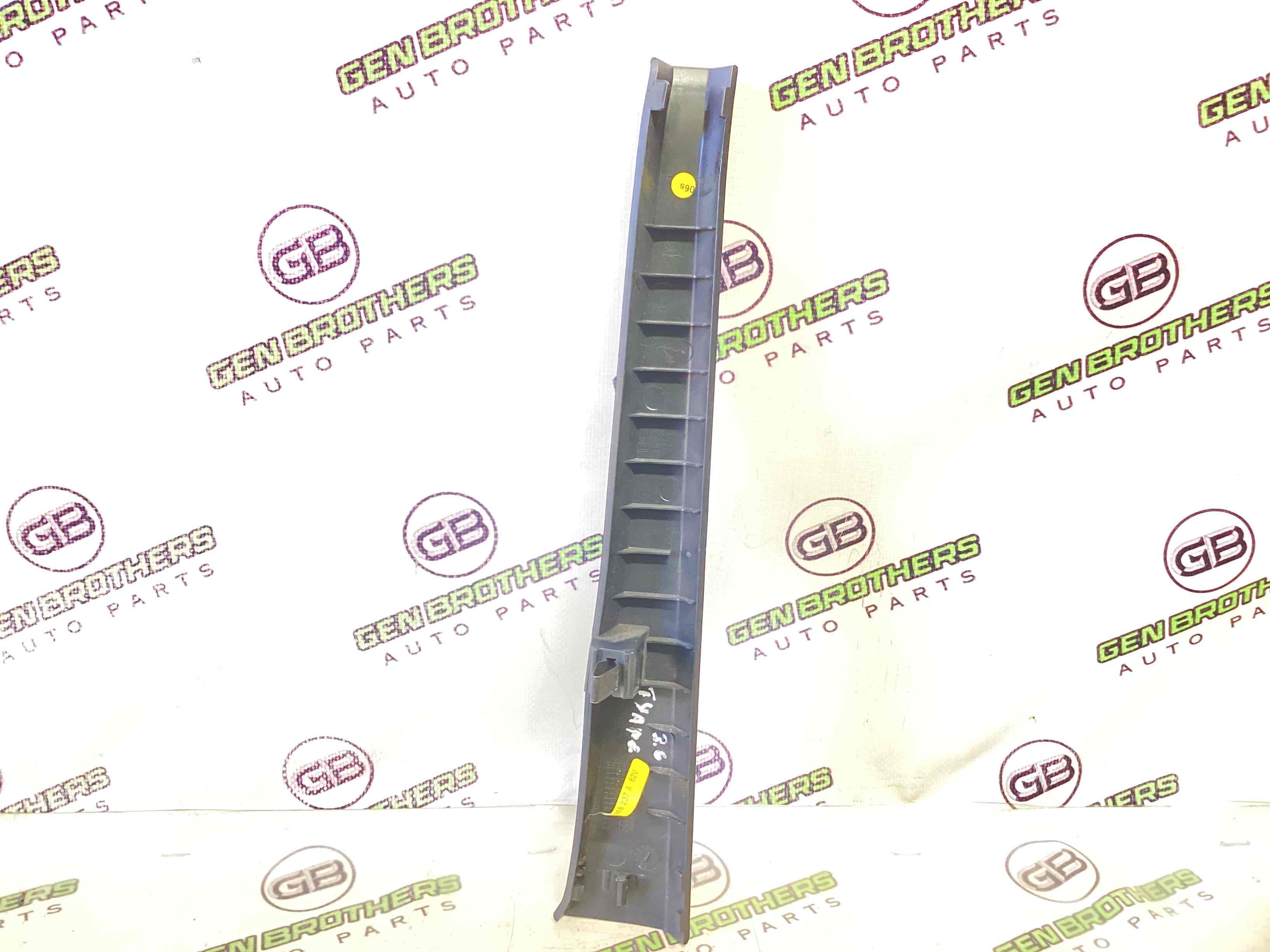 Обшивка передньої стійки ліва