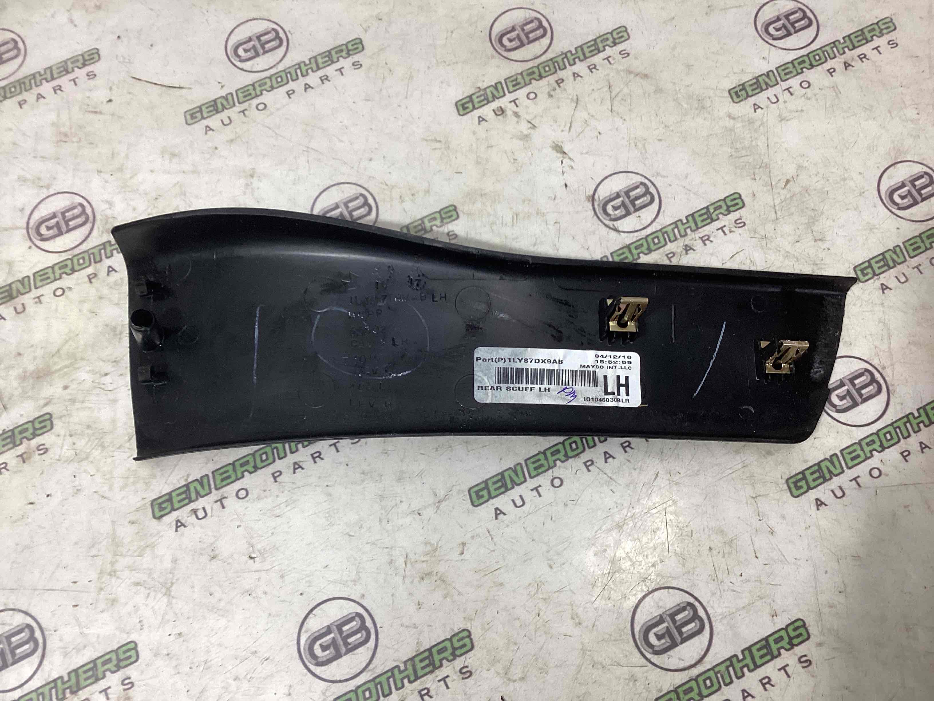 Накладка порога