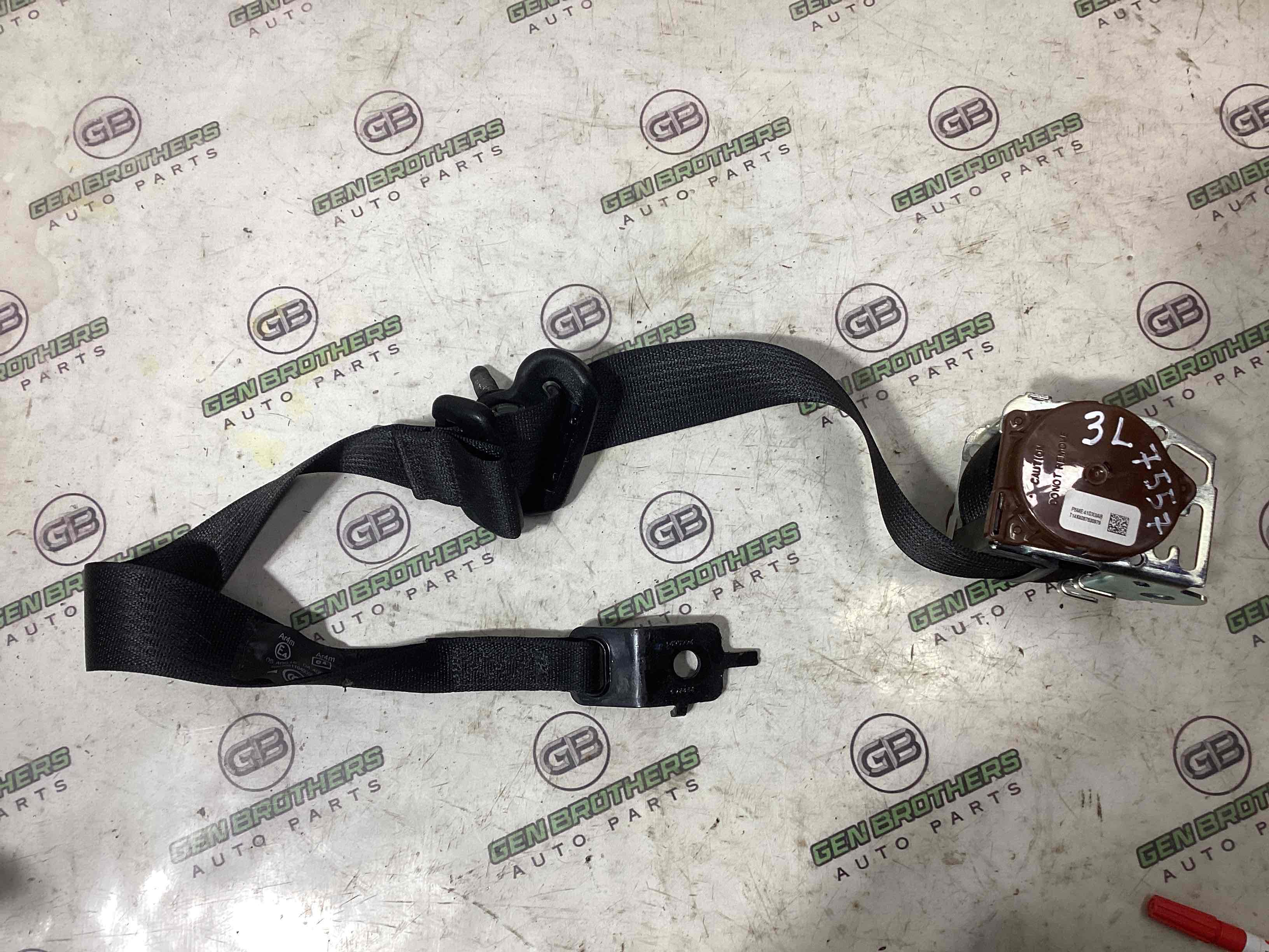 Ремінь безпеки