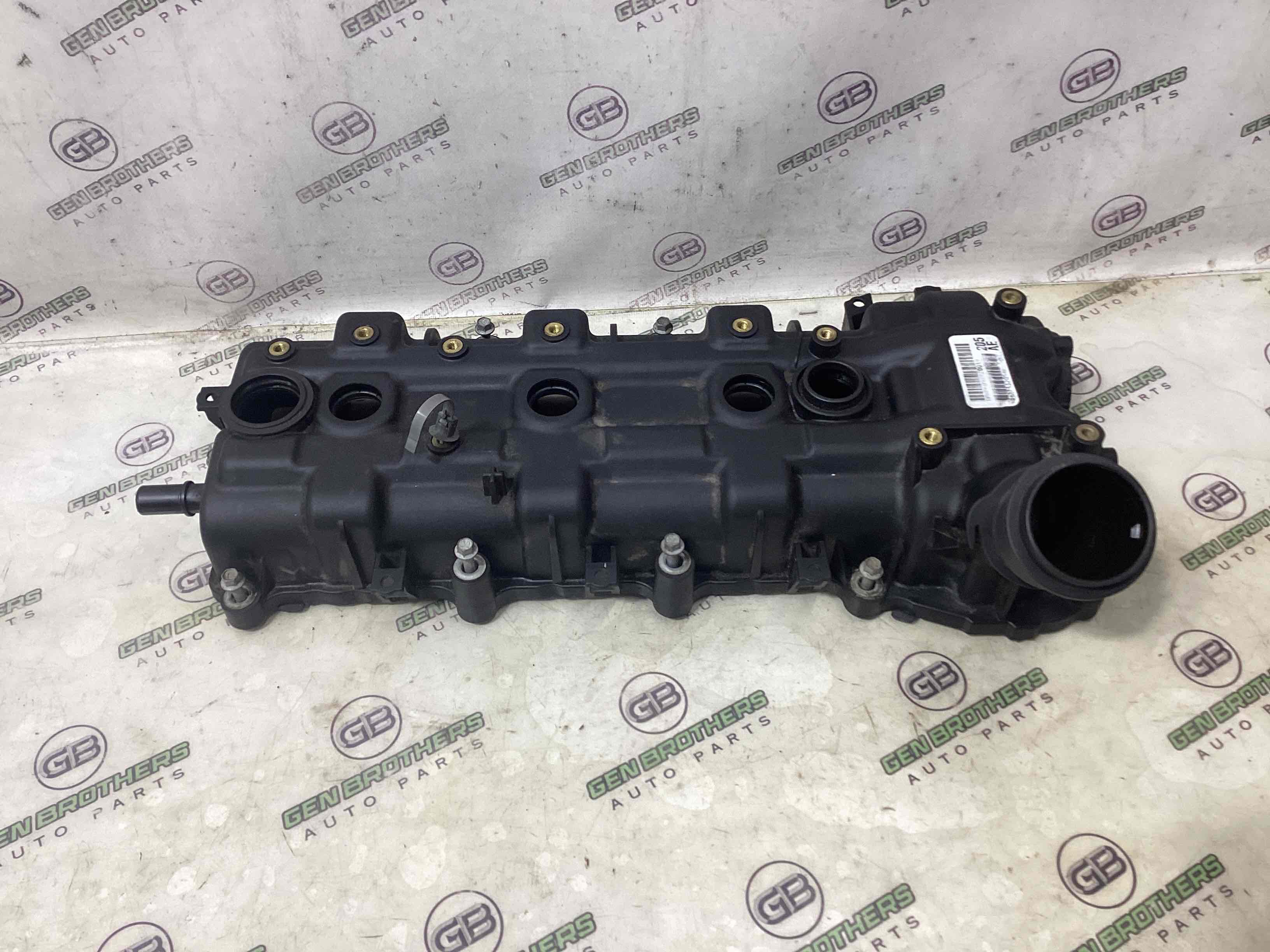 Кришка клапанна ДВЗ