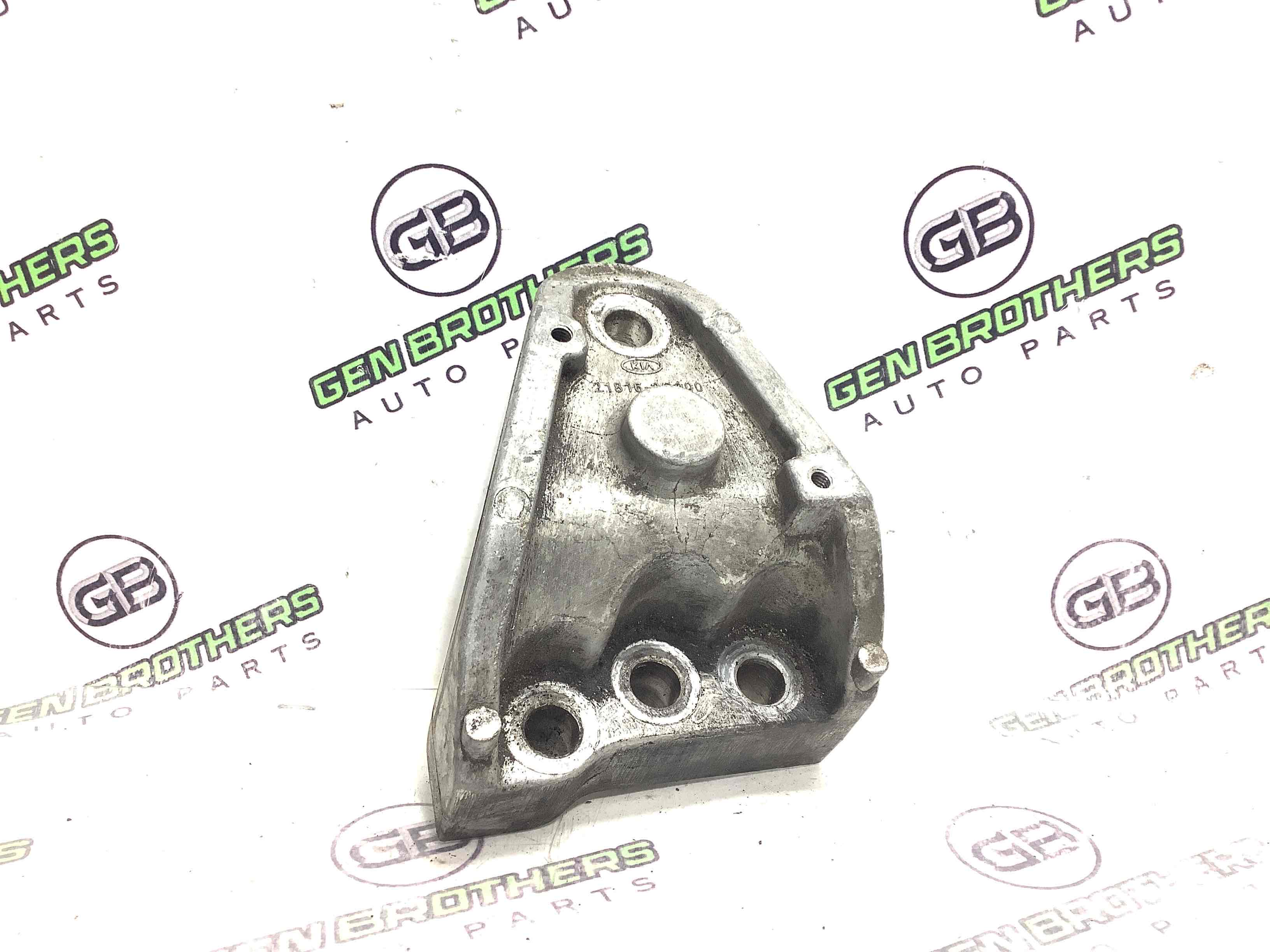 Кронштейн двигуна