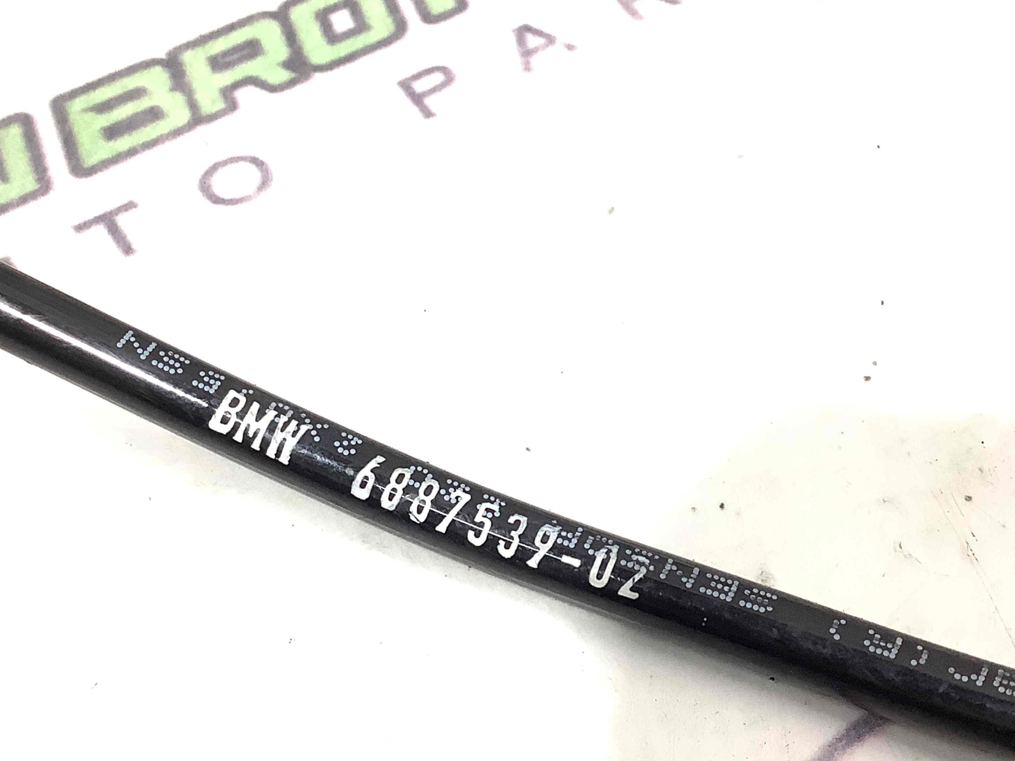 Датчик різне