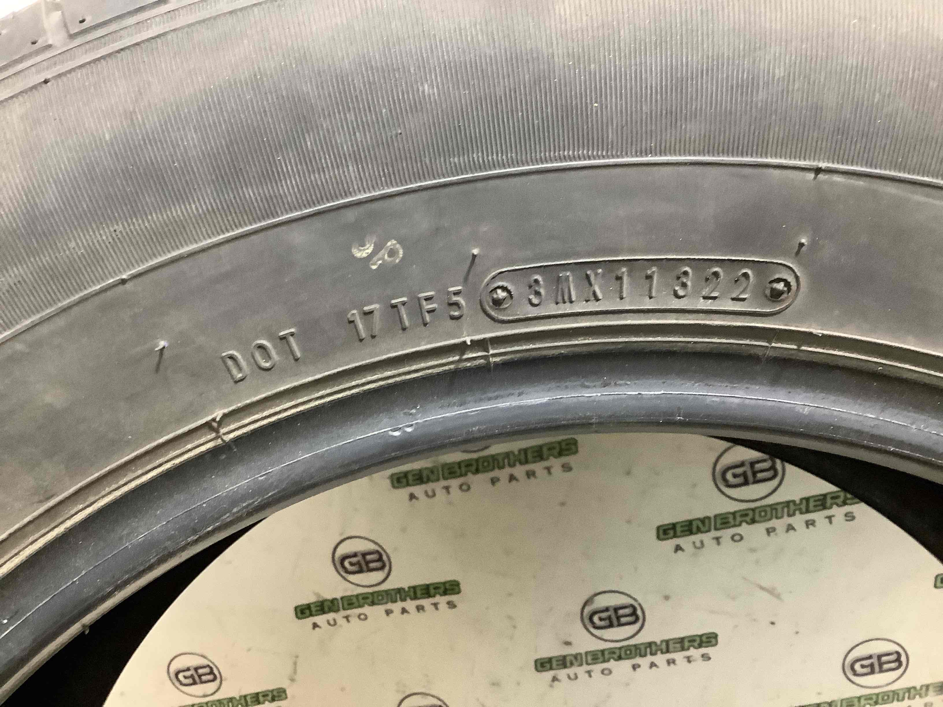 Шини, гума, покришки