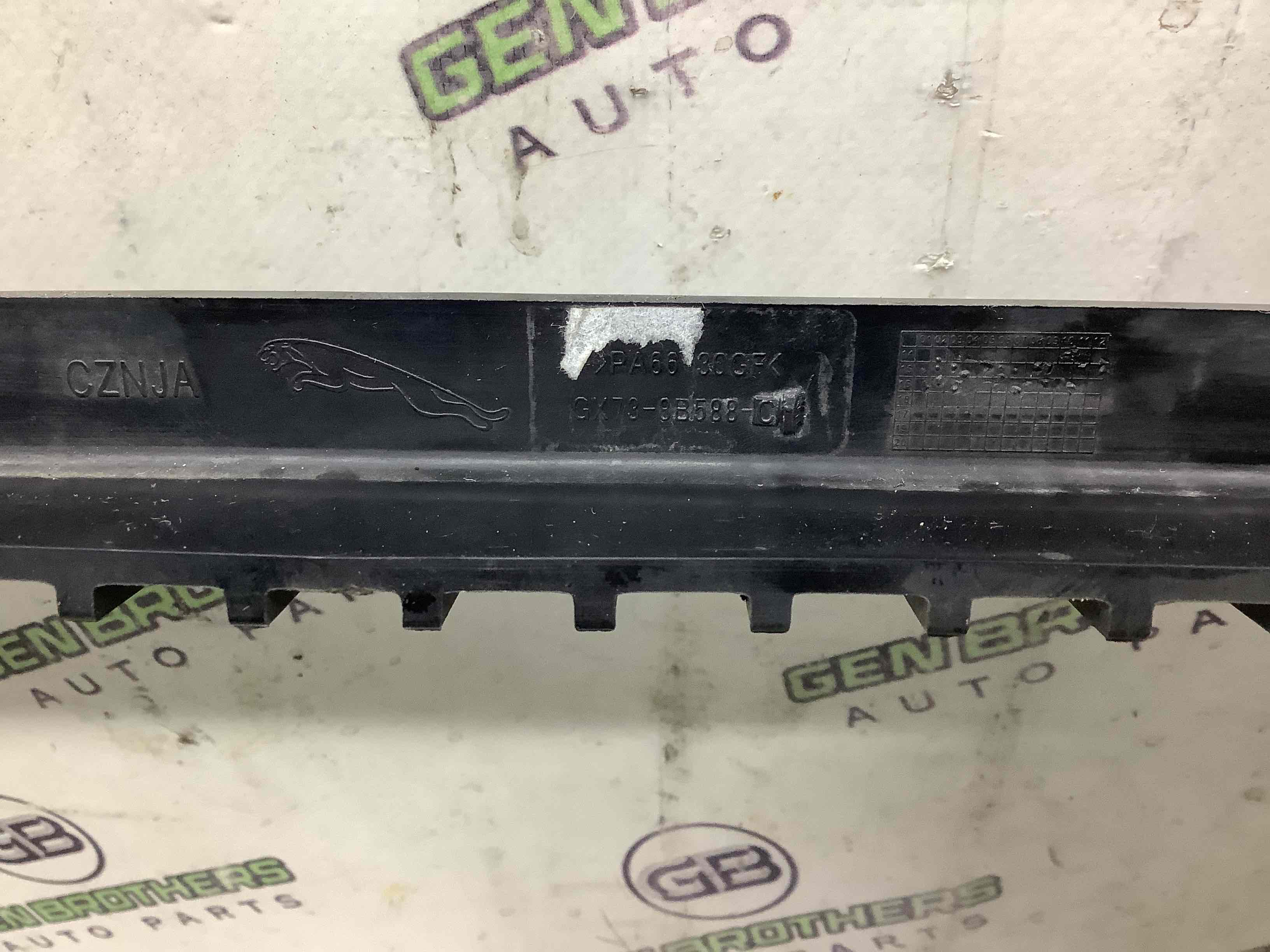 Дифузор, кожух вентилятора радіатора