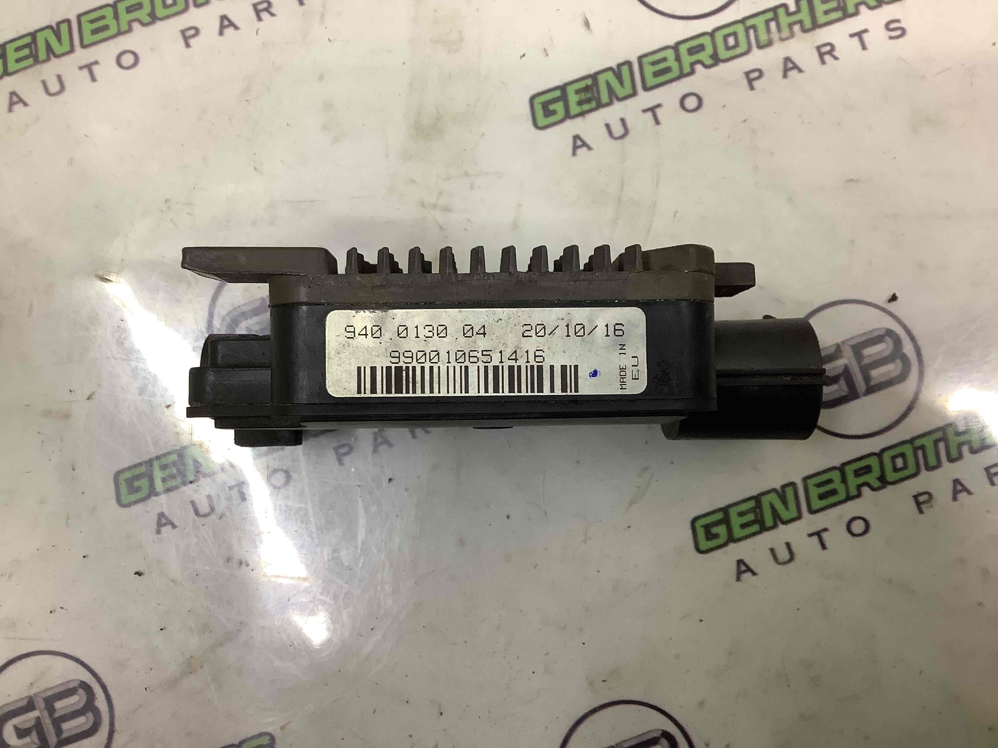 Блок керування вентилятором