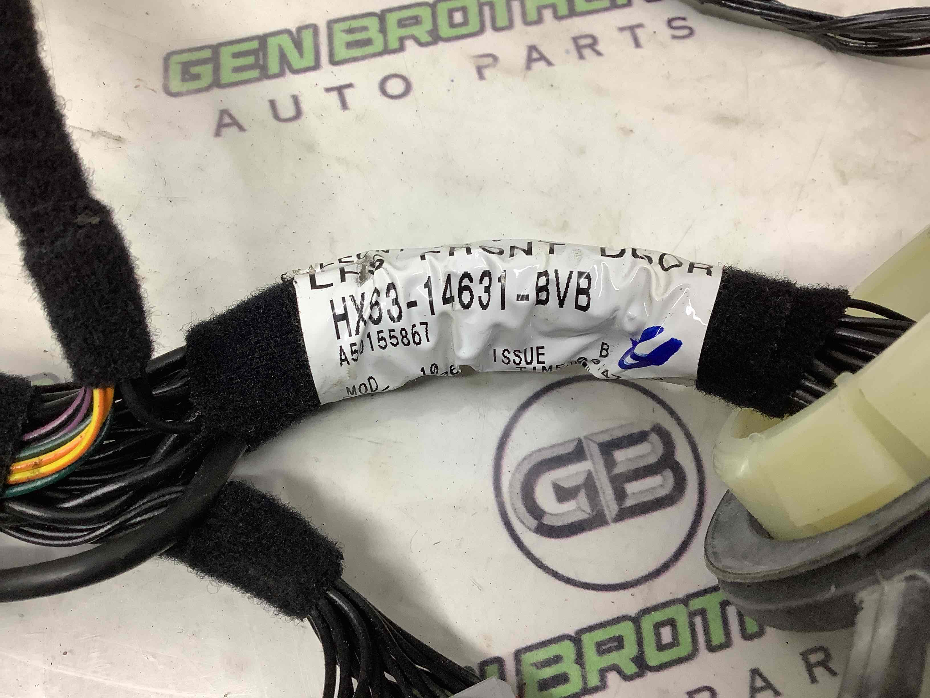 Електропроводка дверей, кришки багажника коса