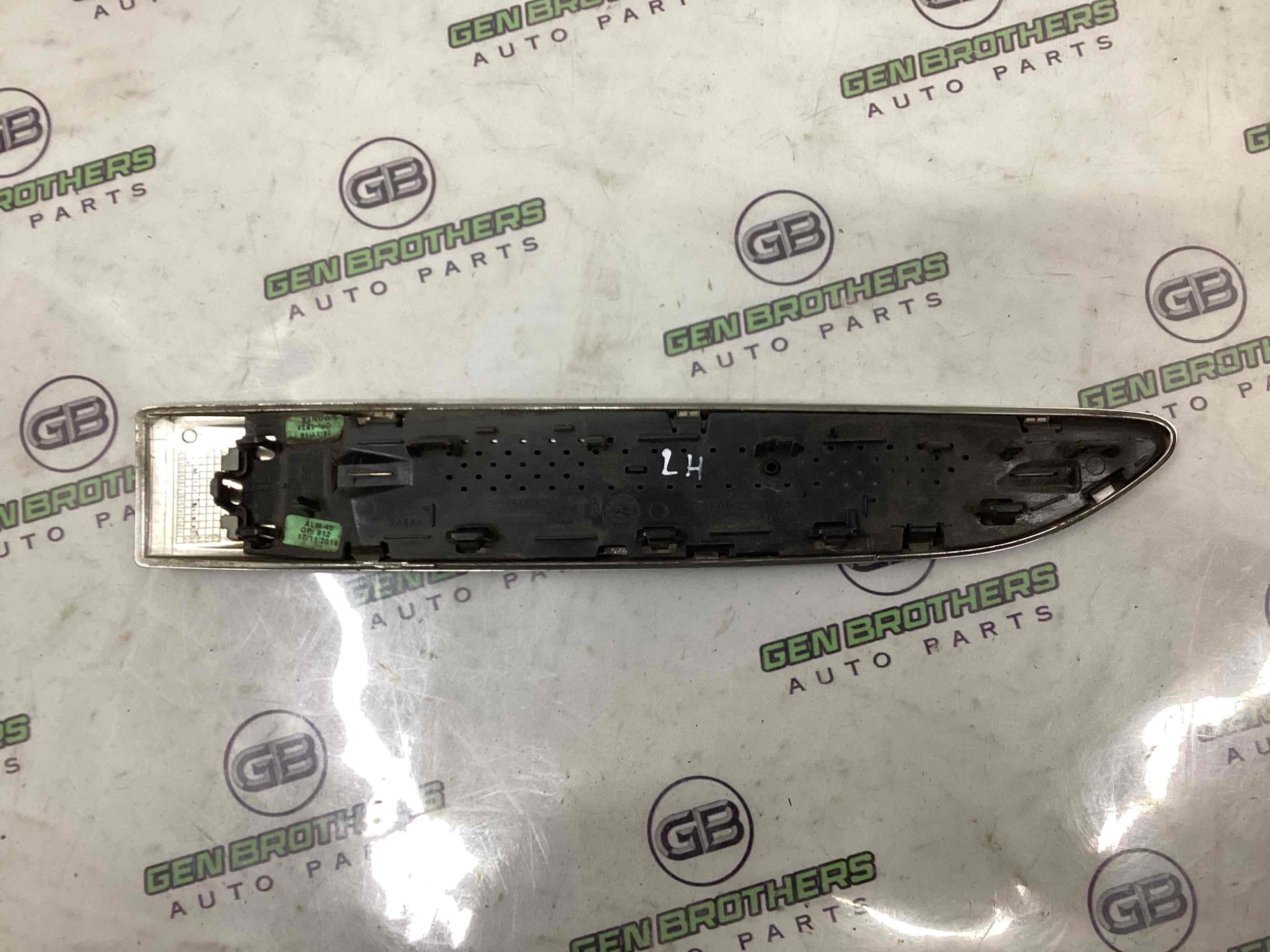 Молдинг крила, грати та зябра крила