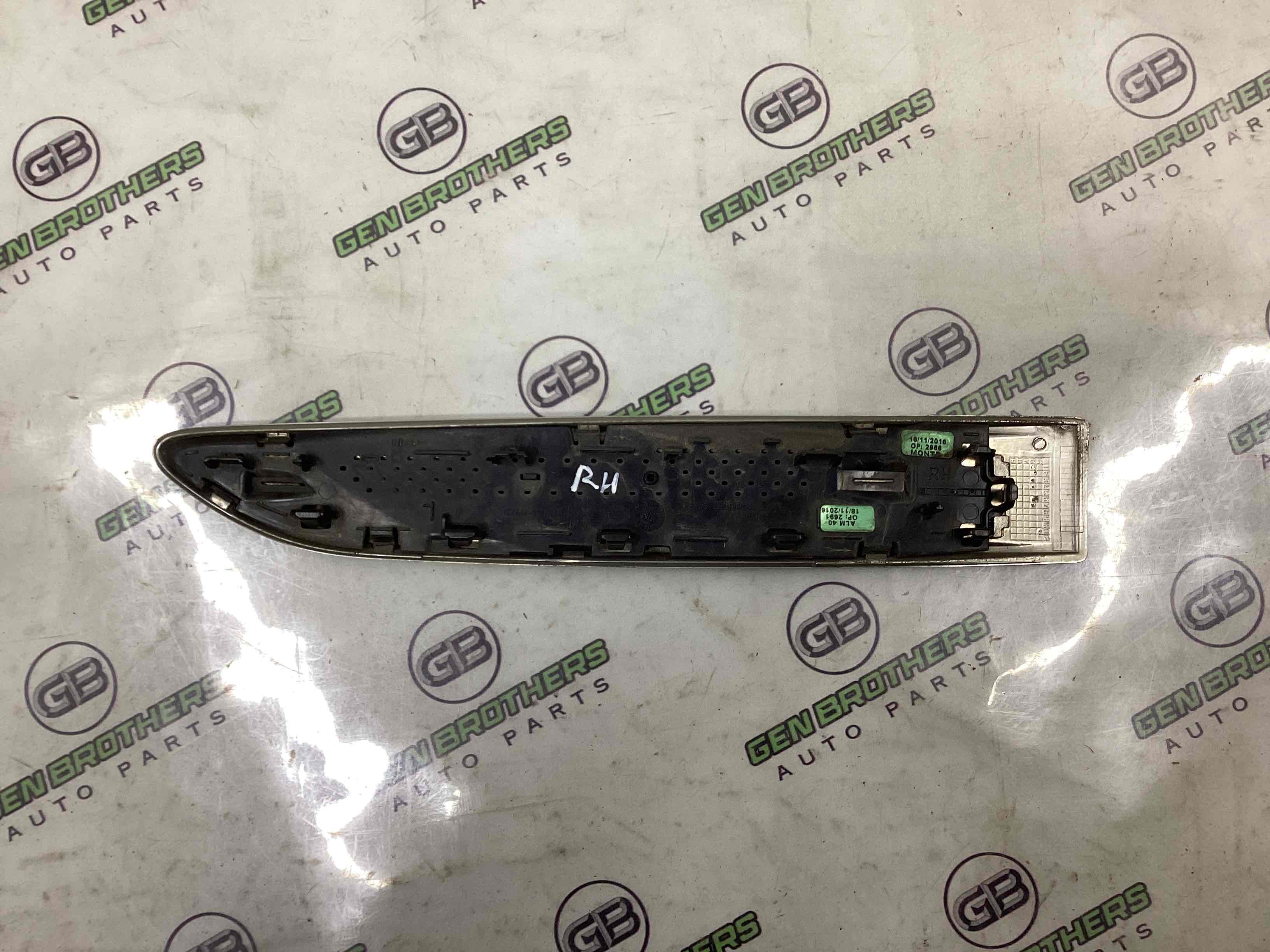 Молдинг крила, грати та зябра крила