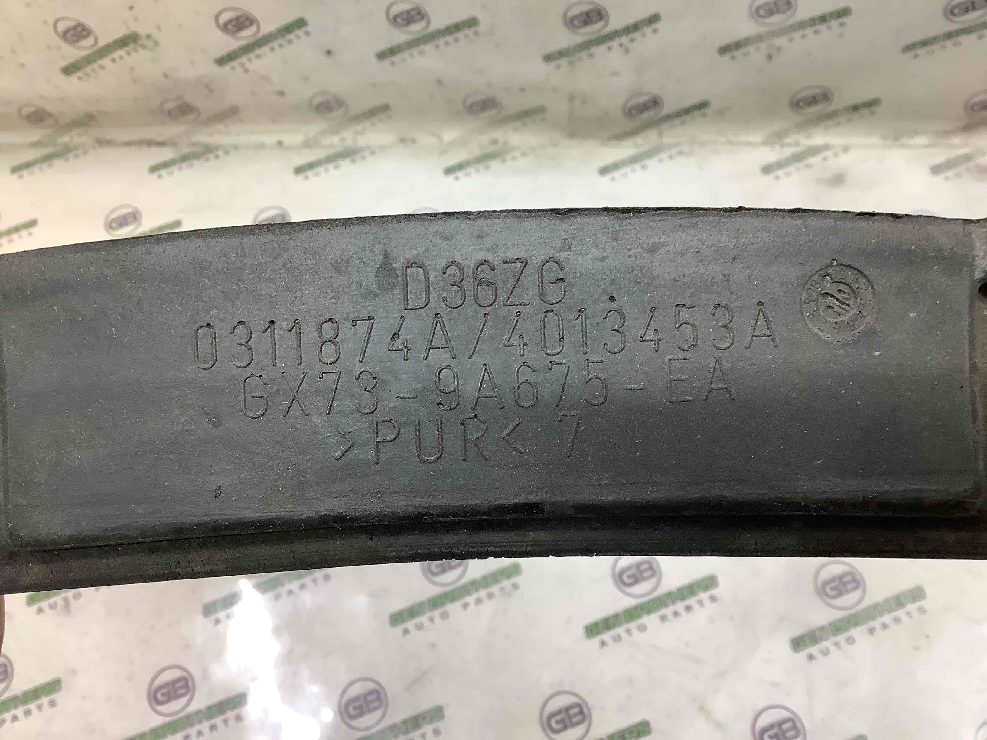 Ущільнювач капота, ізолятор, шуба