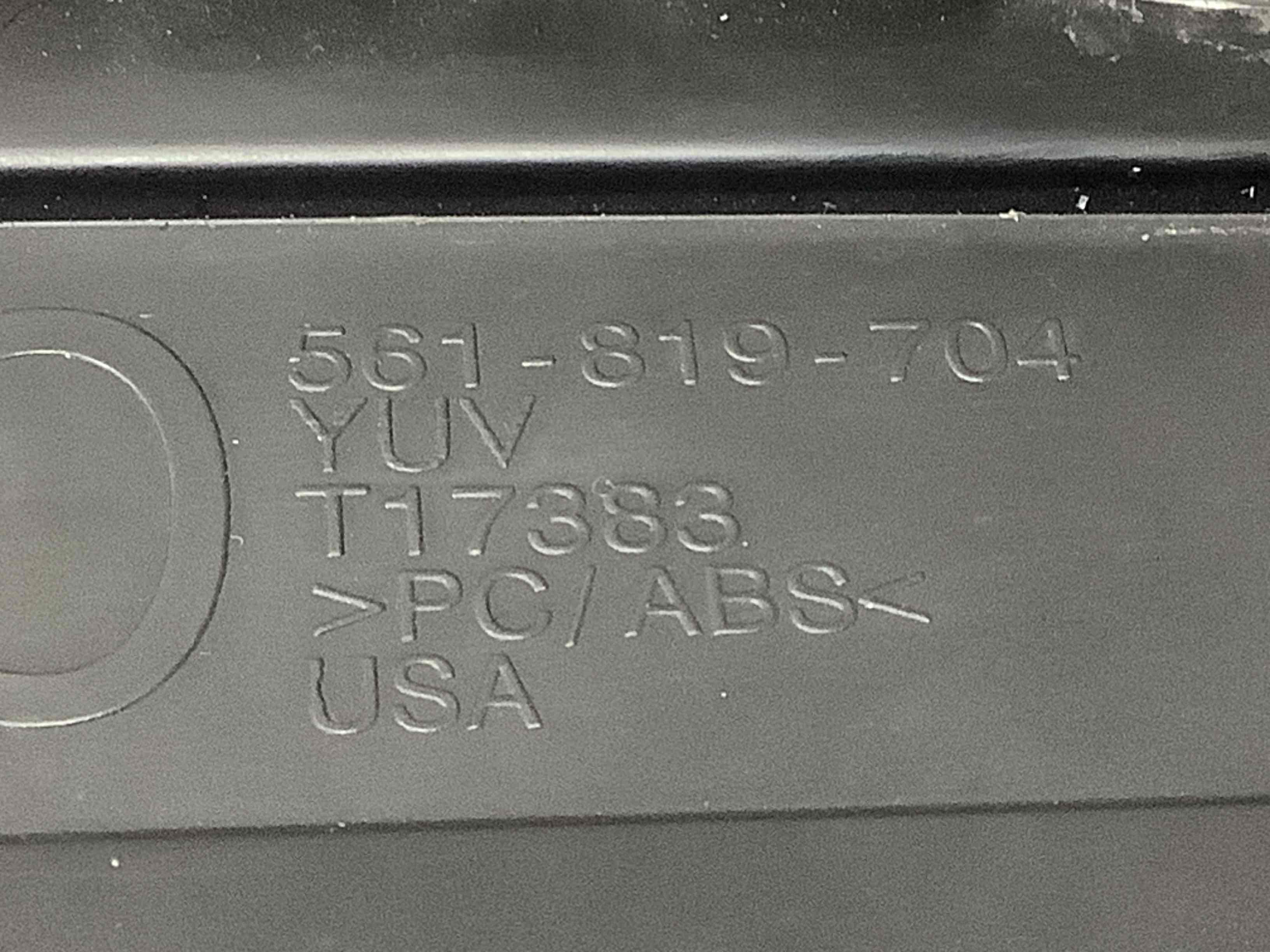 Дефлектор обдування салону