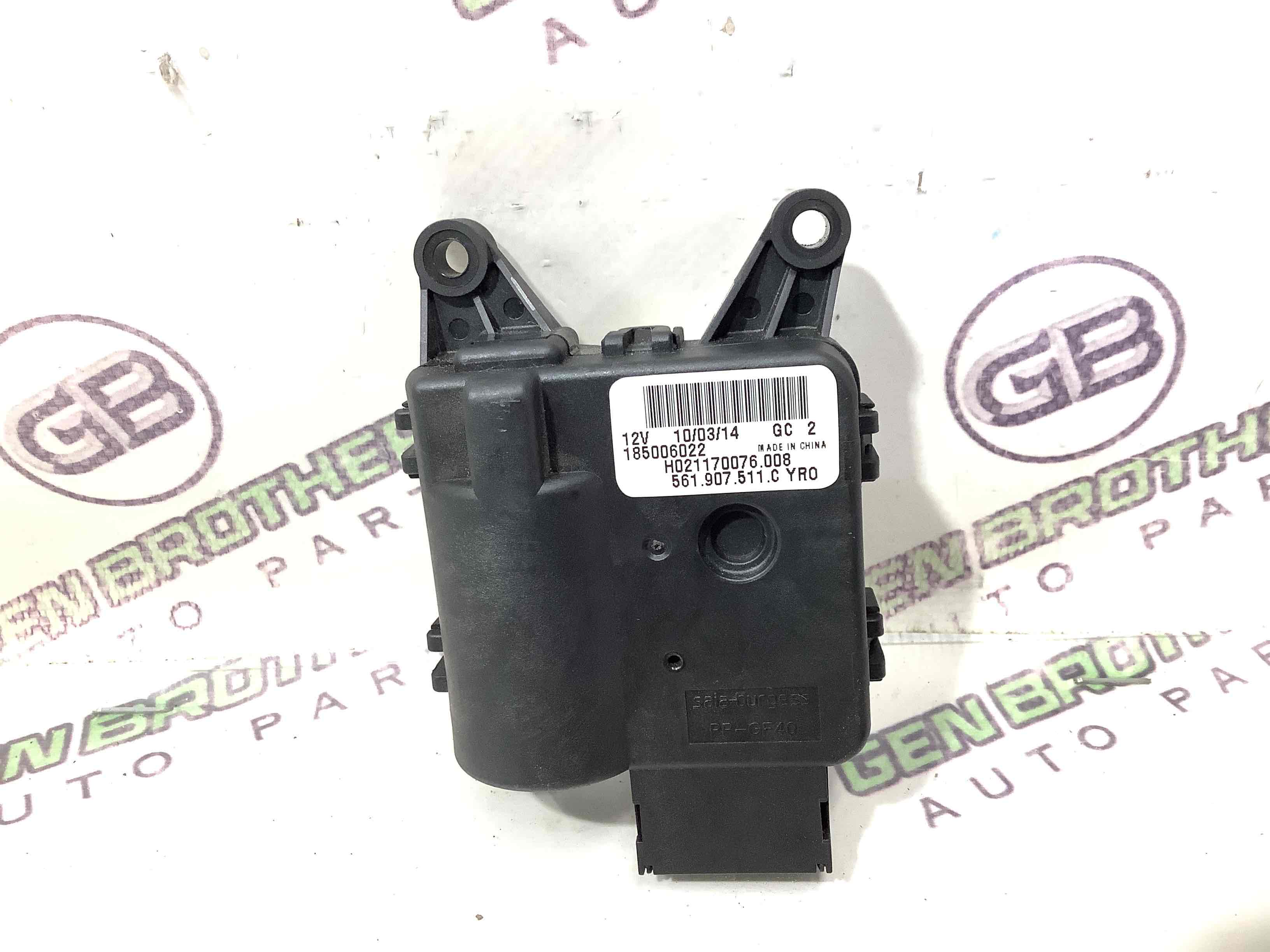 Мотор вентилятор пічки