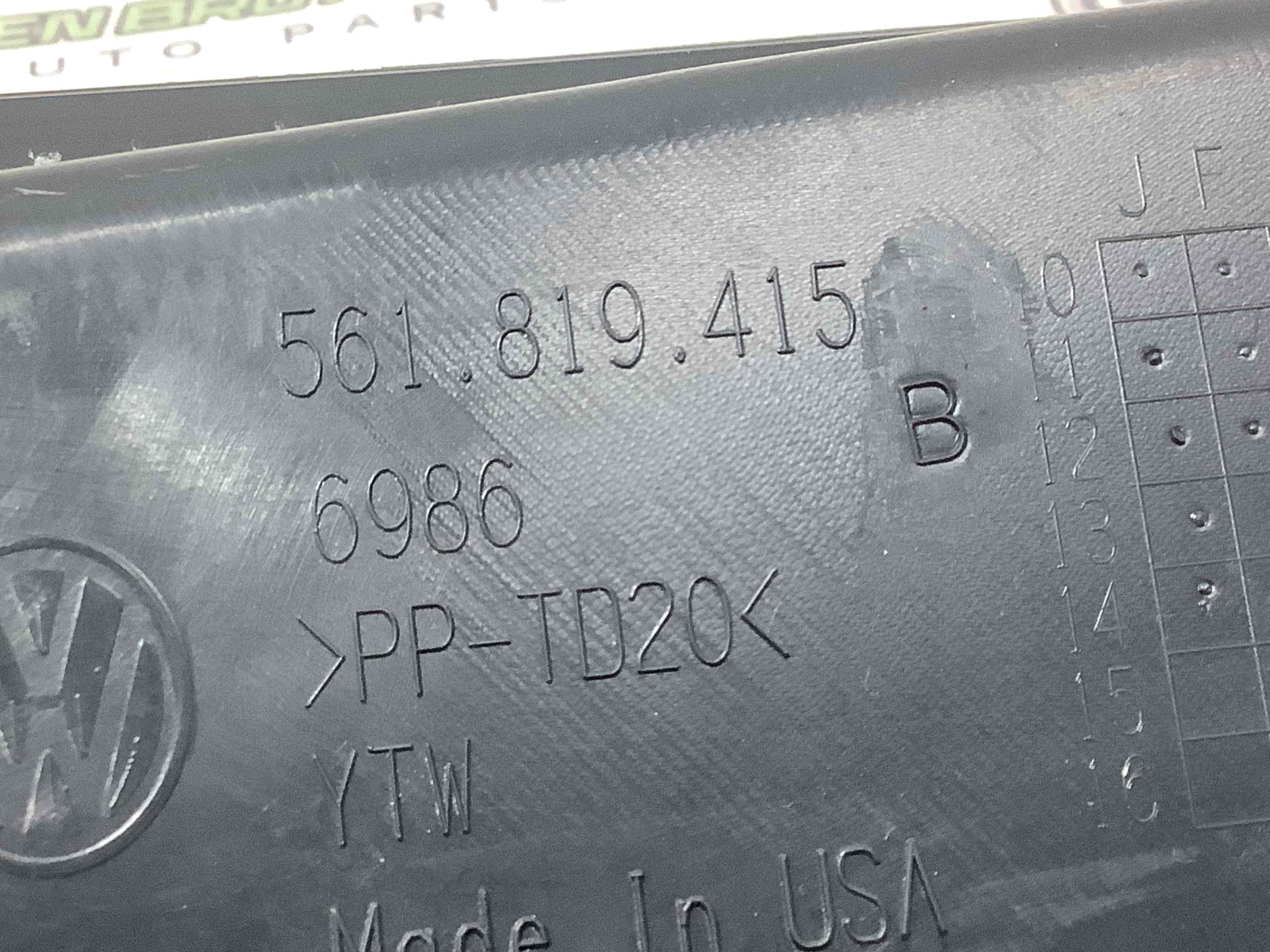 Жабо трапеції двірників, кріплення жабо