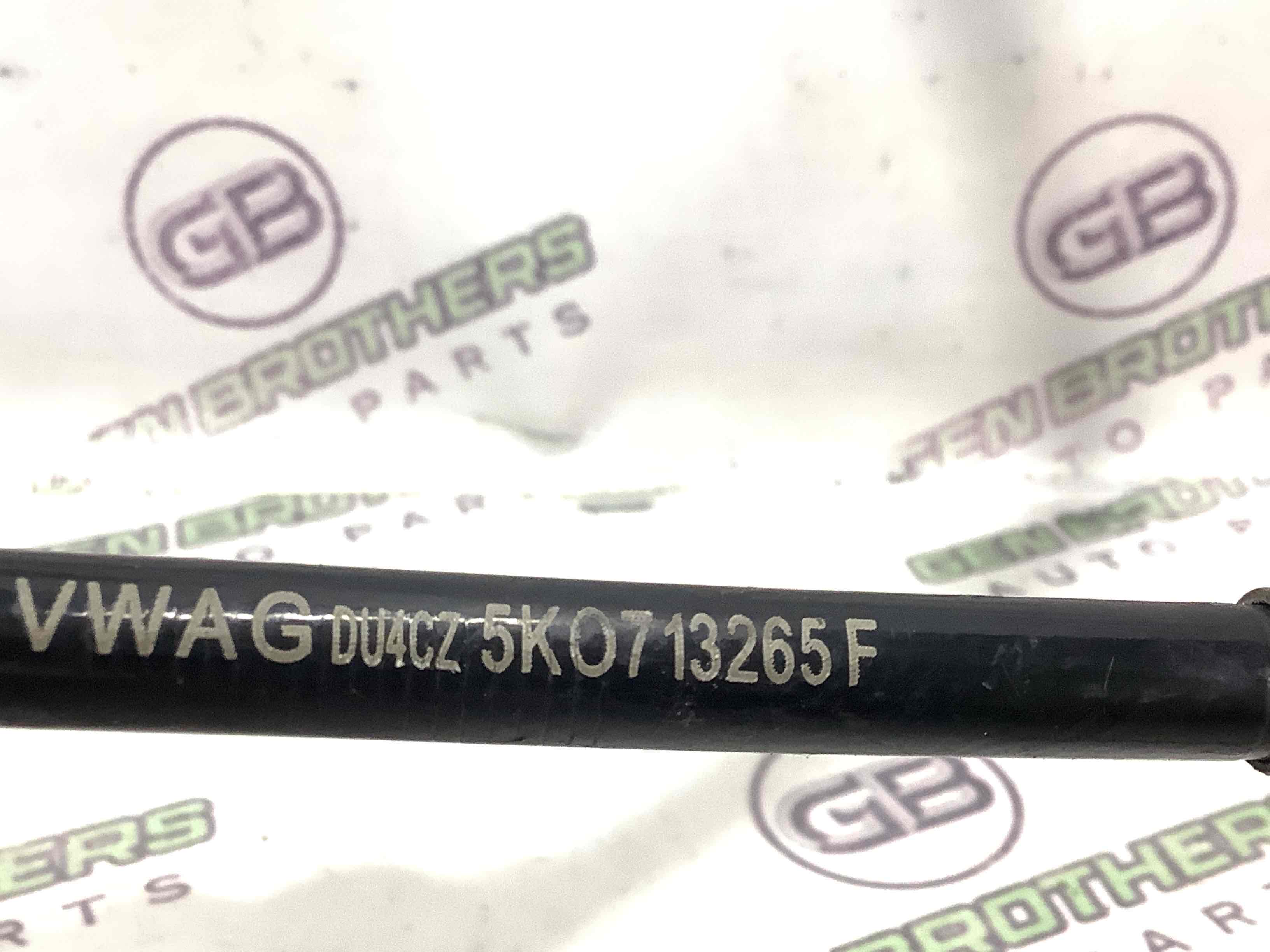 Трос куліси КПП