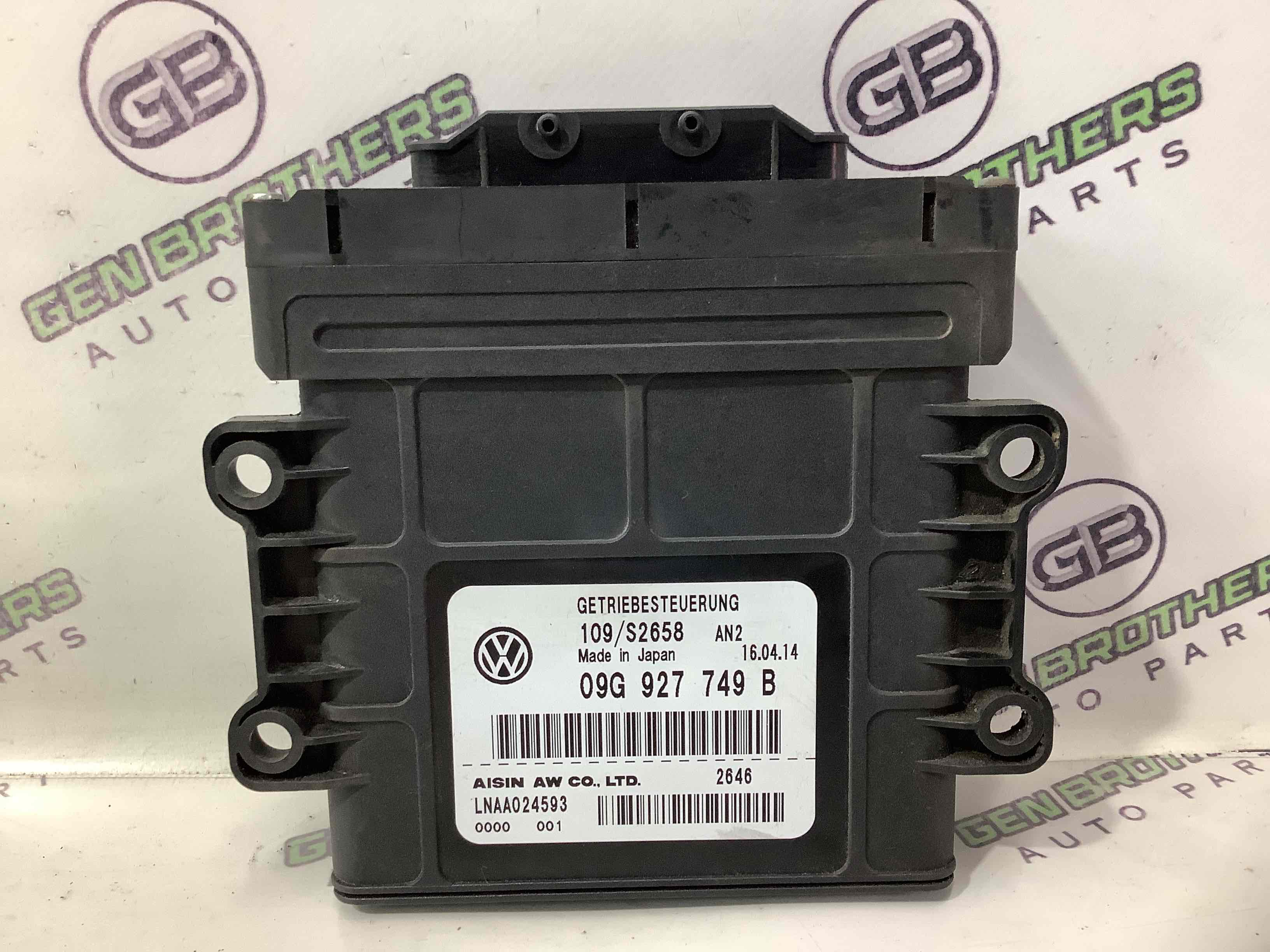 Блок управління КПП та мостами