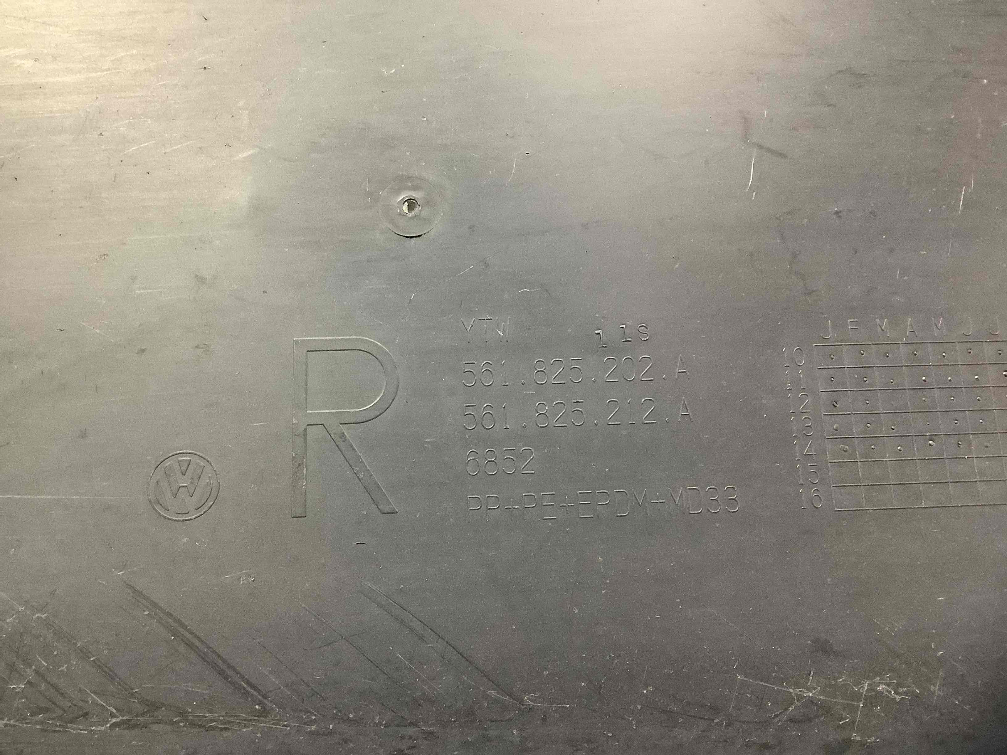 Захист днища