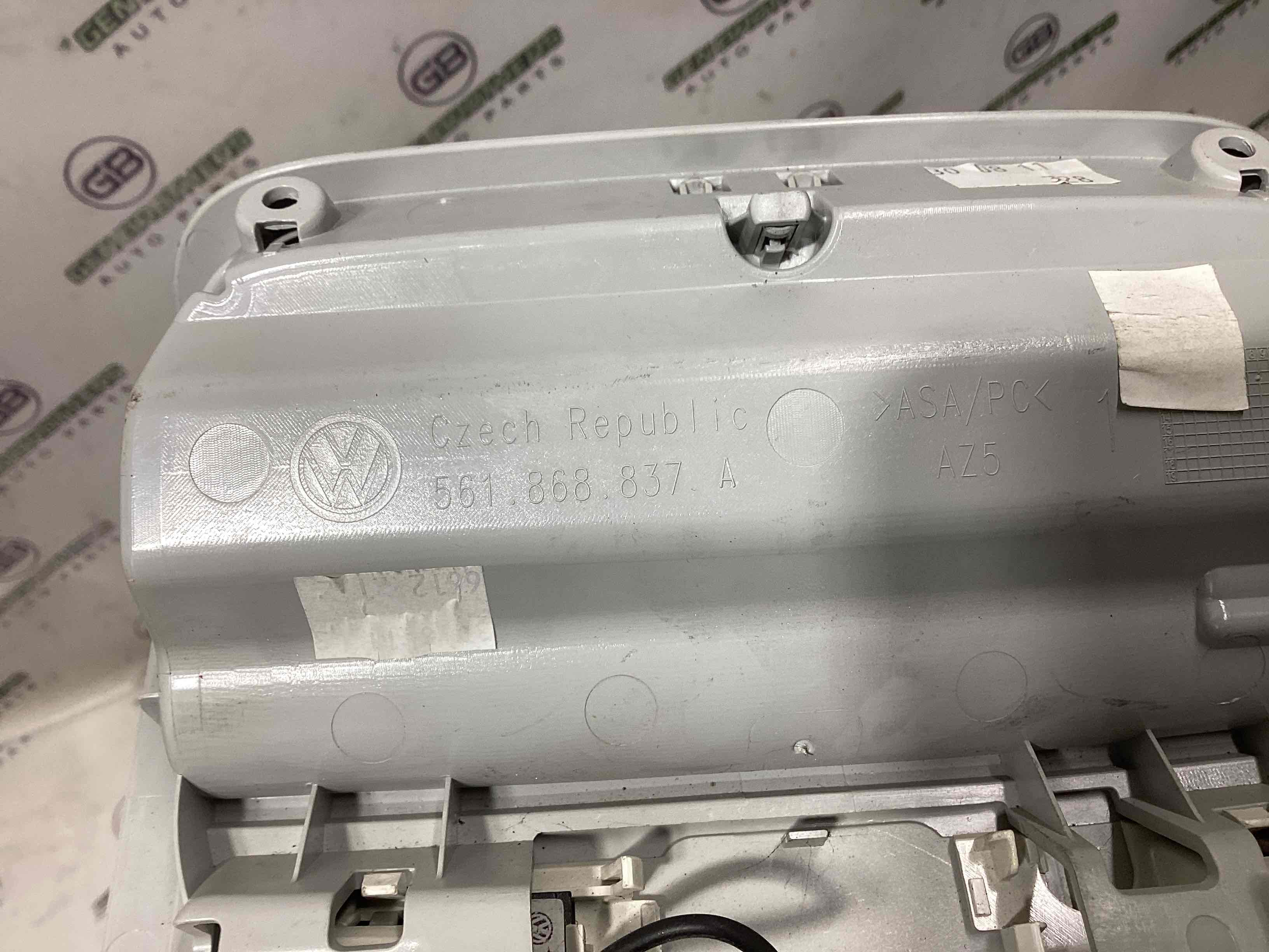 Ліхтар салонний, плафон